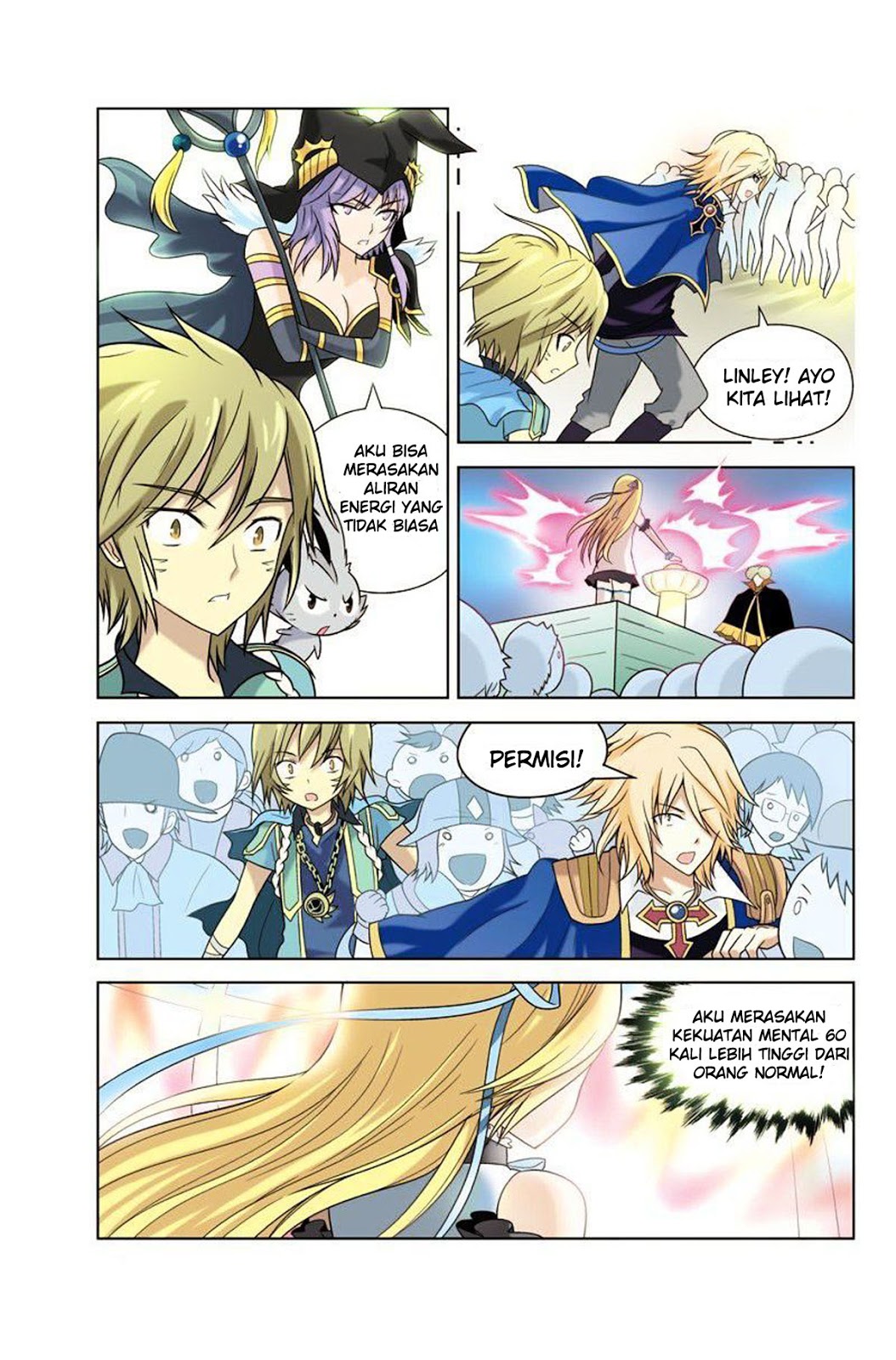 panlong - Chapter: 17