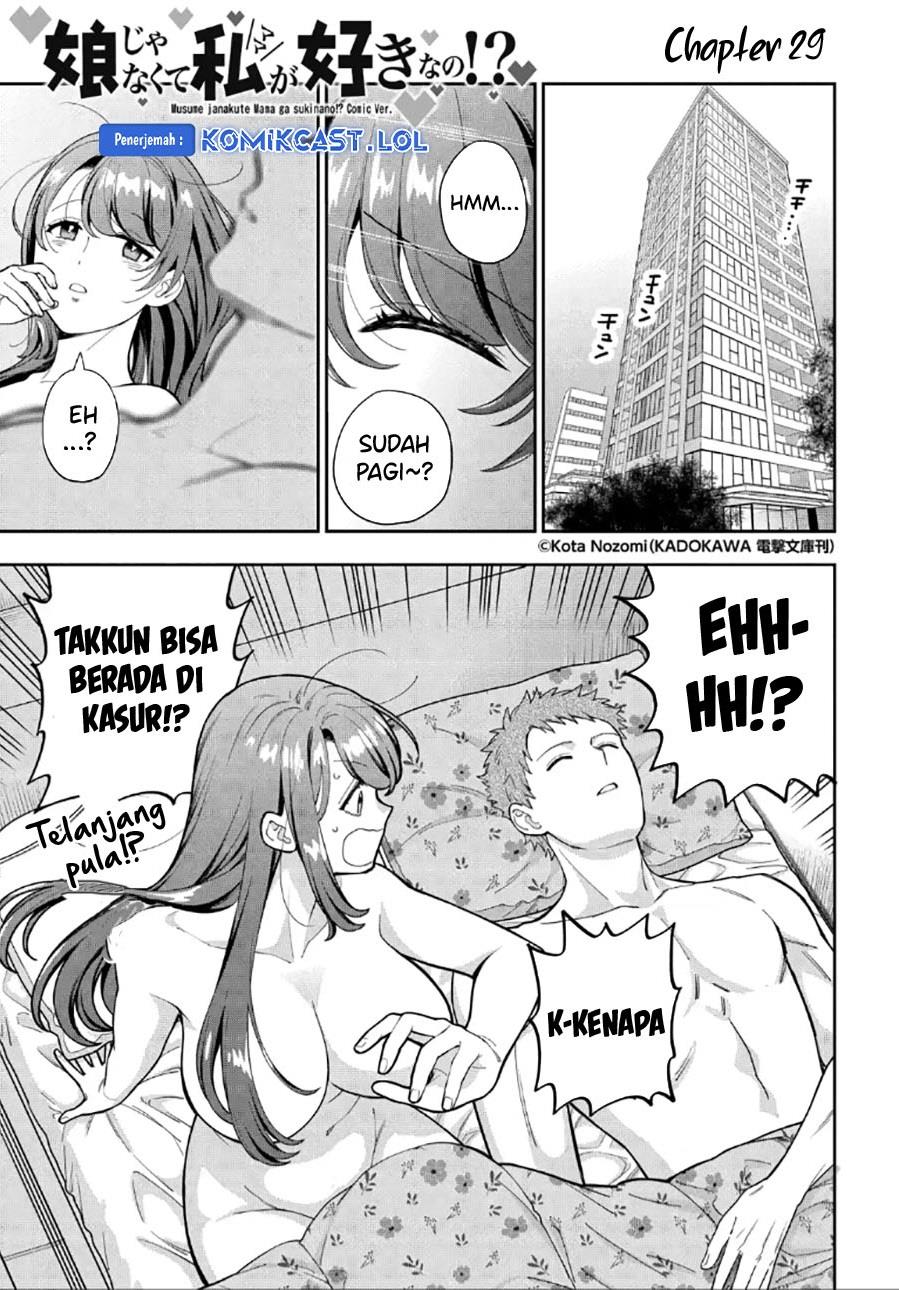 musume-janakute-watashi-mama-ga-suki-nano - Chapter: 29