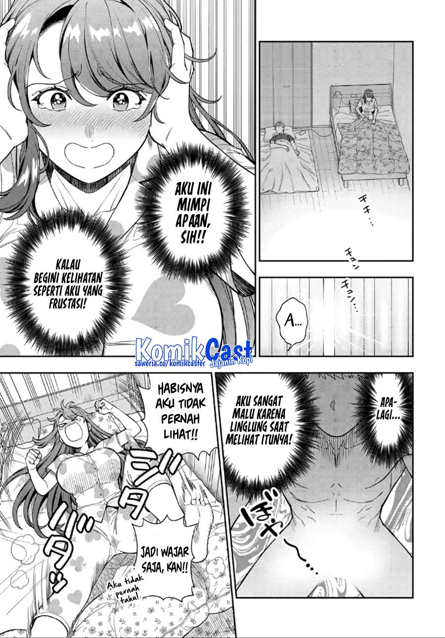 musume-janakute-watashi-mama-ga-suki-nano - Chapter: 29