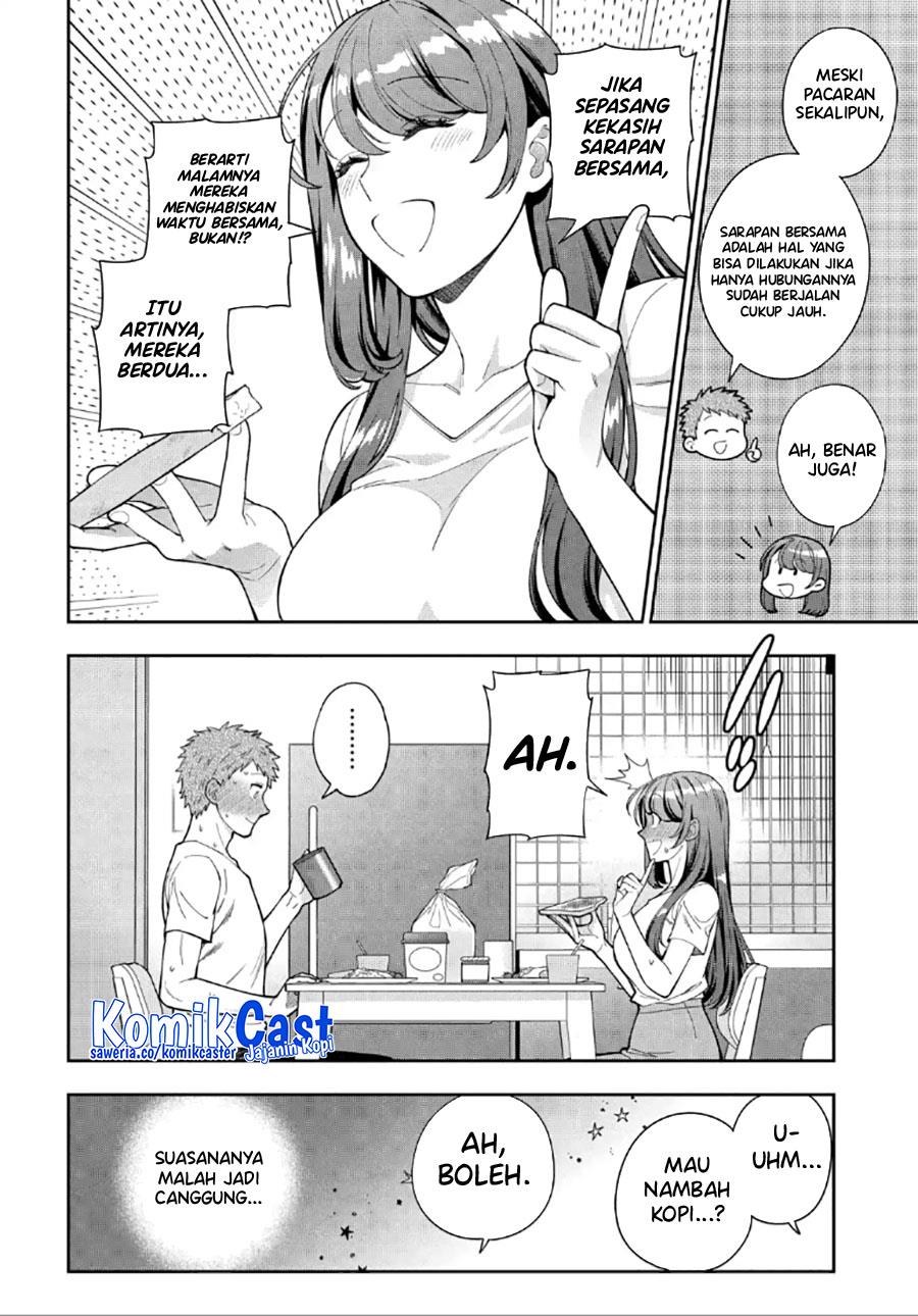 musume-janakute-watashi-mama-ga-suki-nano - Chapter: 29