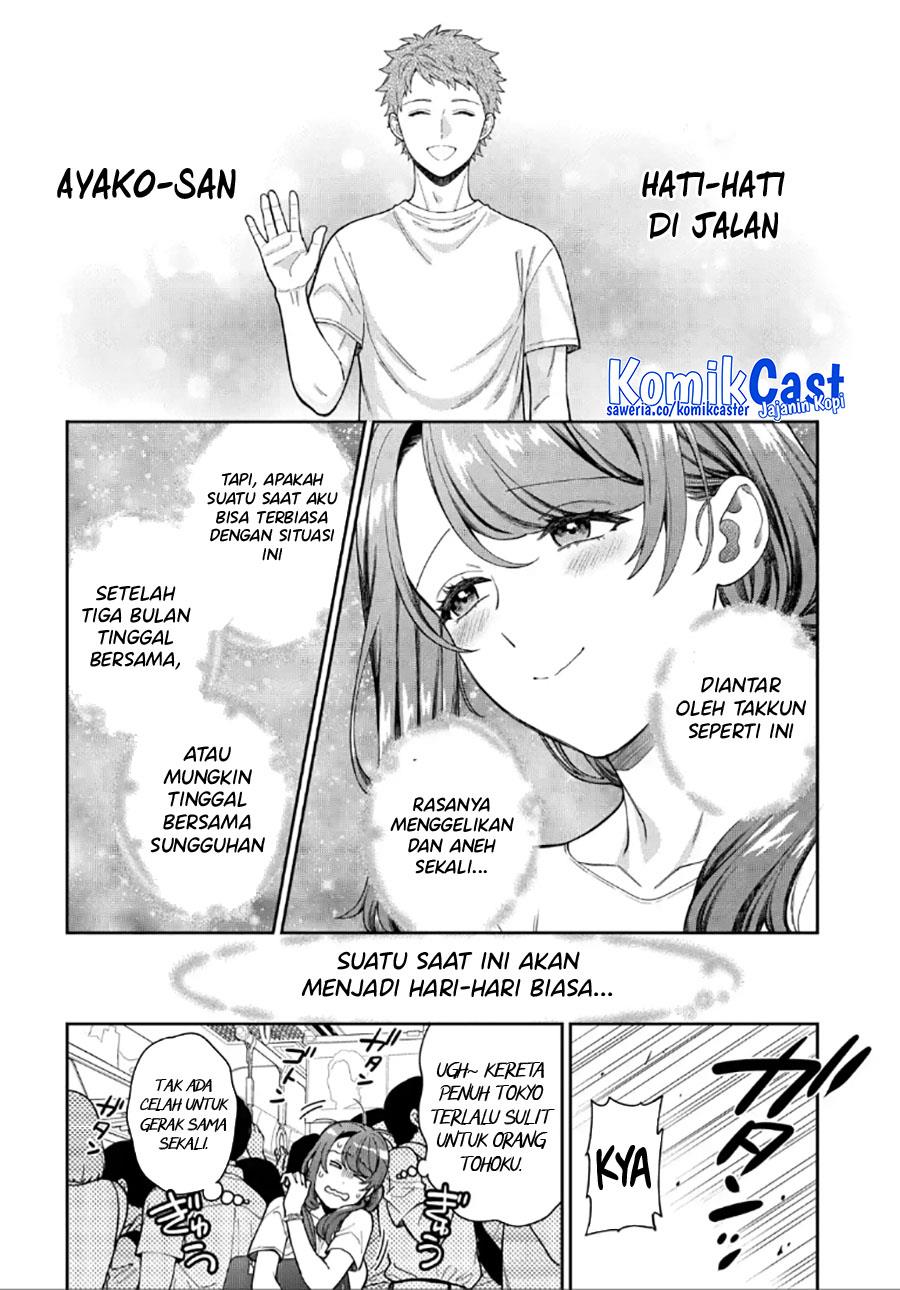 musume-janakute-watashi-mama-ga-suki-nano - Chapter: 29