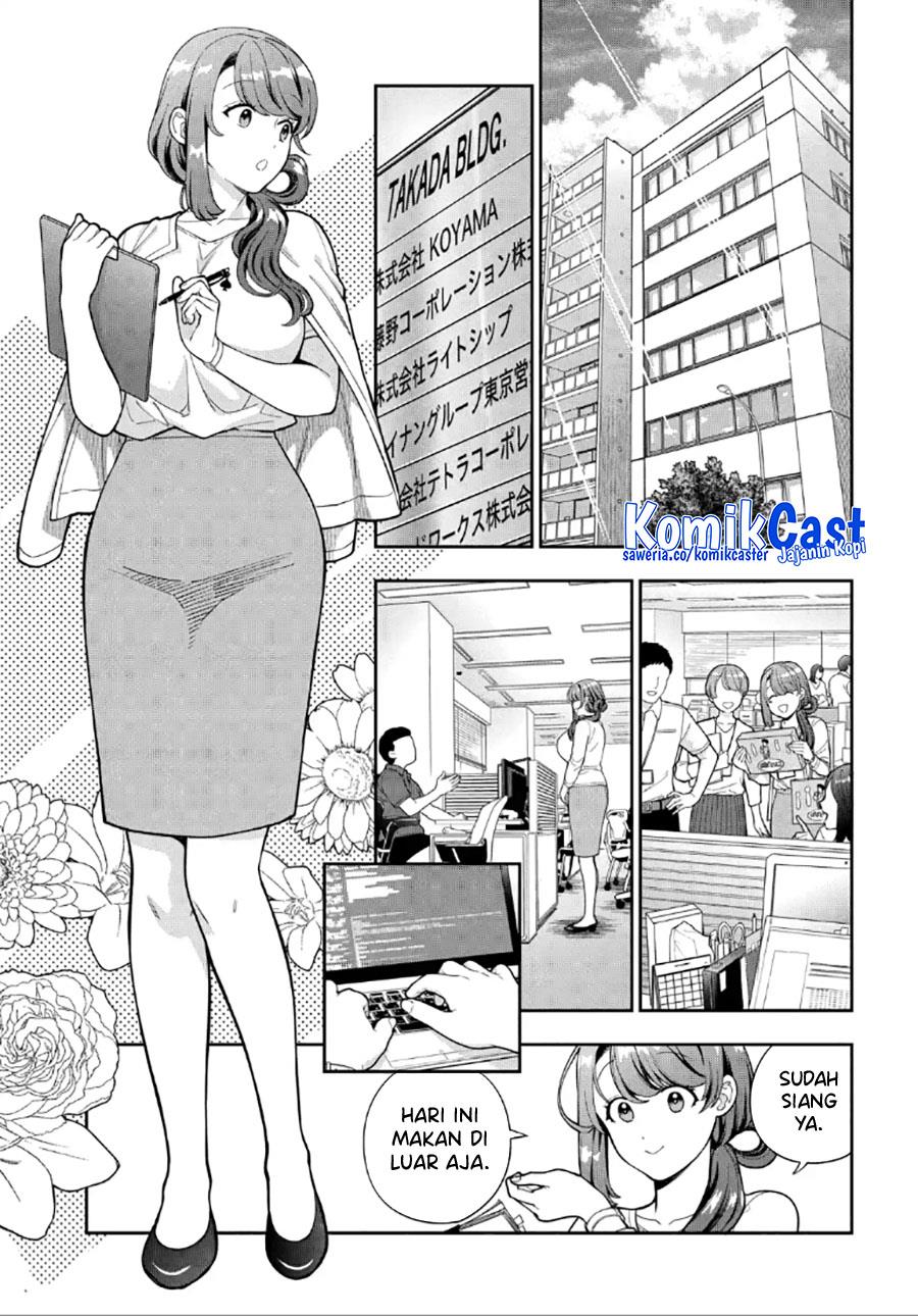 musume-janakute-watashi-mama-ga-suki-nano - Chapter: 29