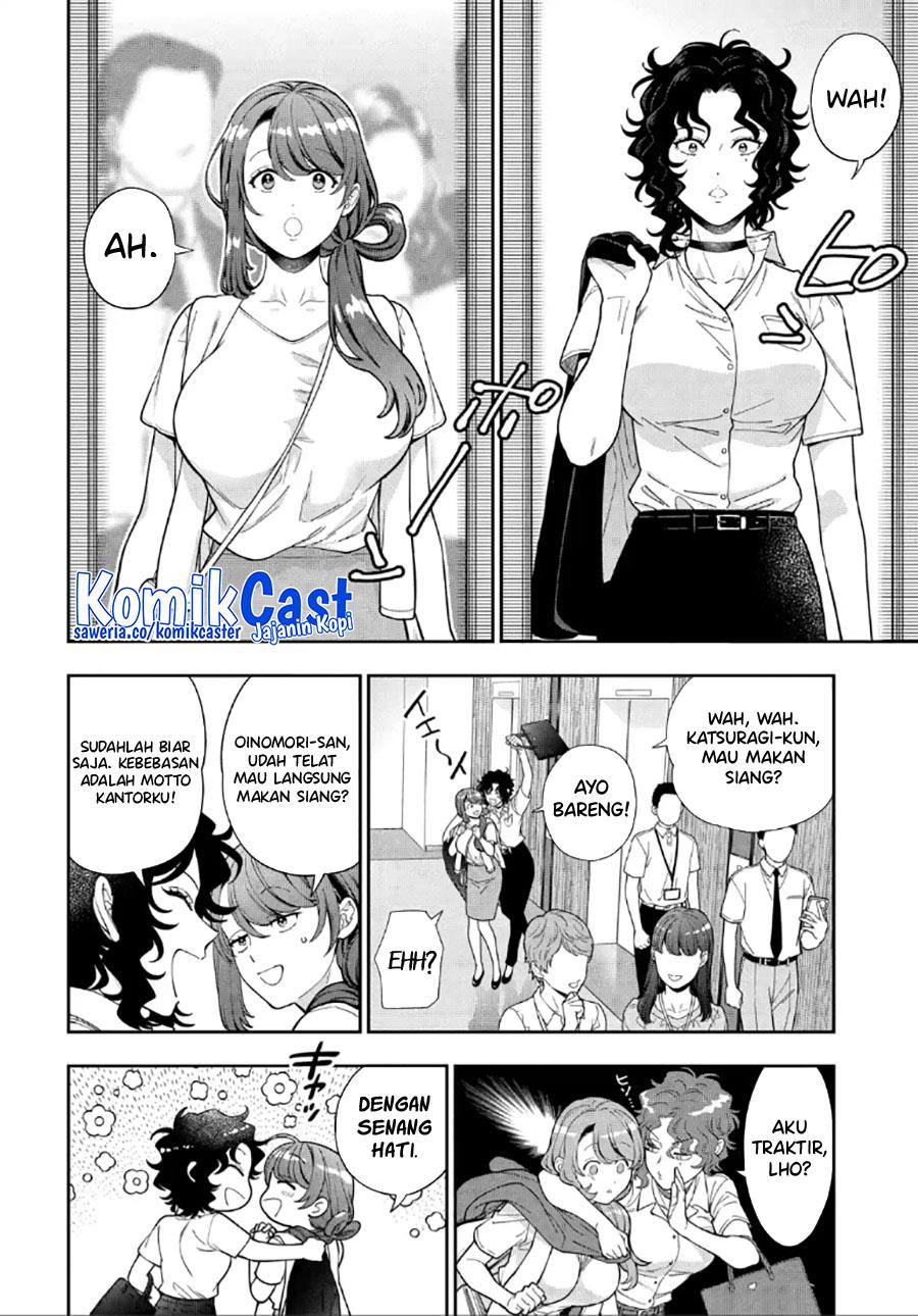 musume-janakute-watashi-mama-ga-suki-nano - Chapter: 29