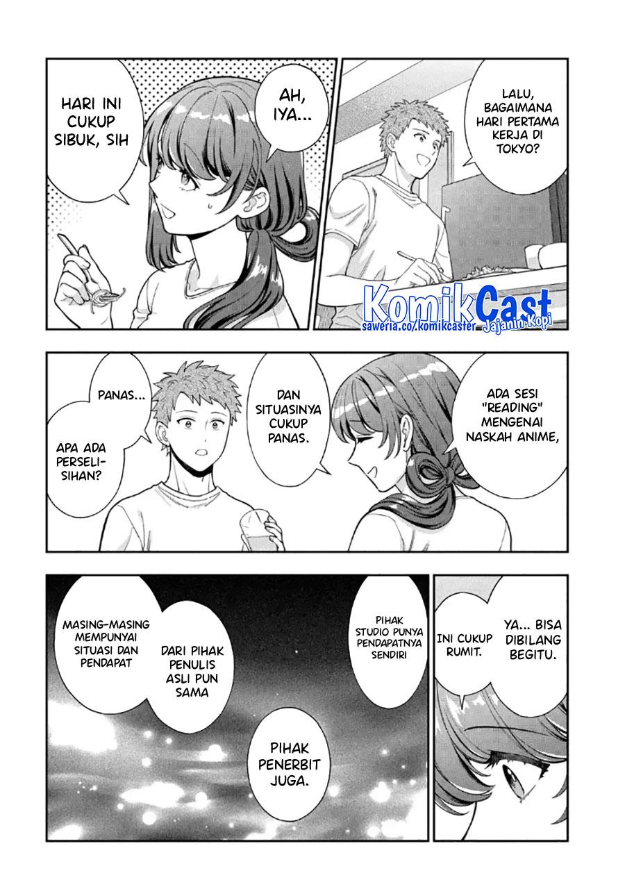 musume-janakute-watashi-mama-ga-suki-nano - Chapter: 29