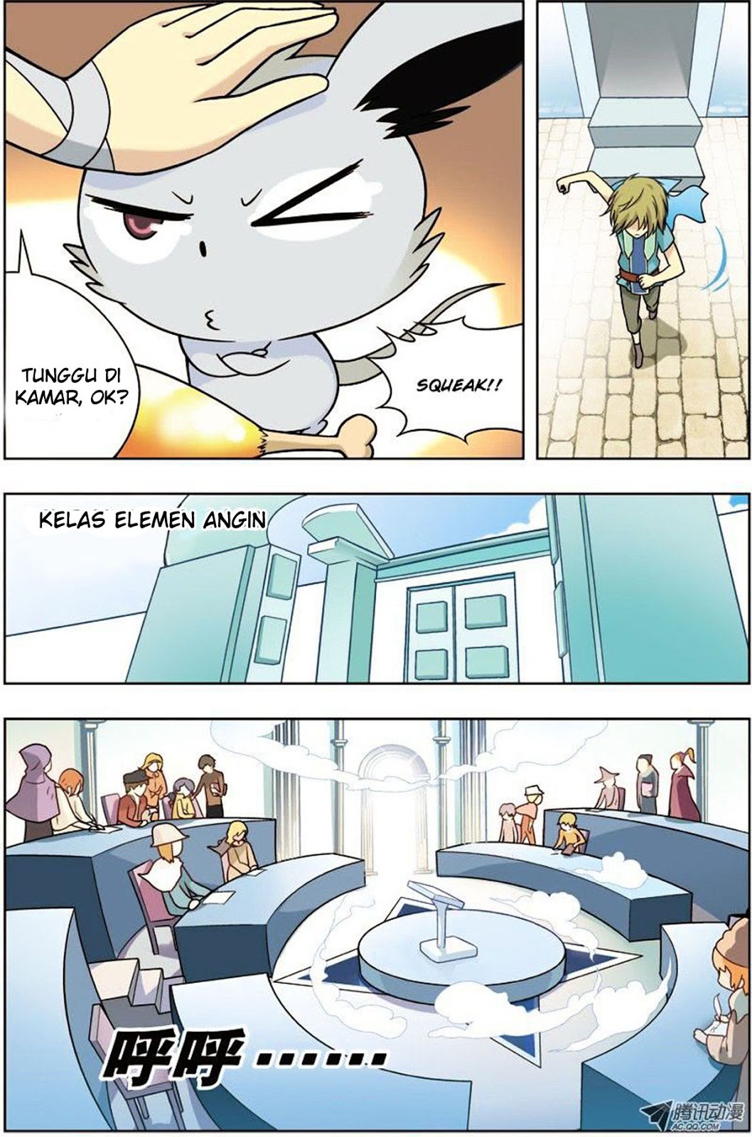 panlong - Chapter: 18