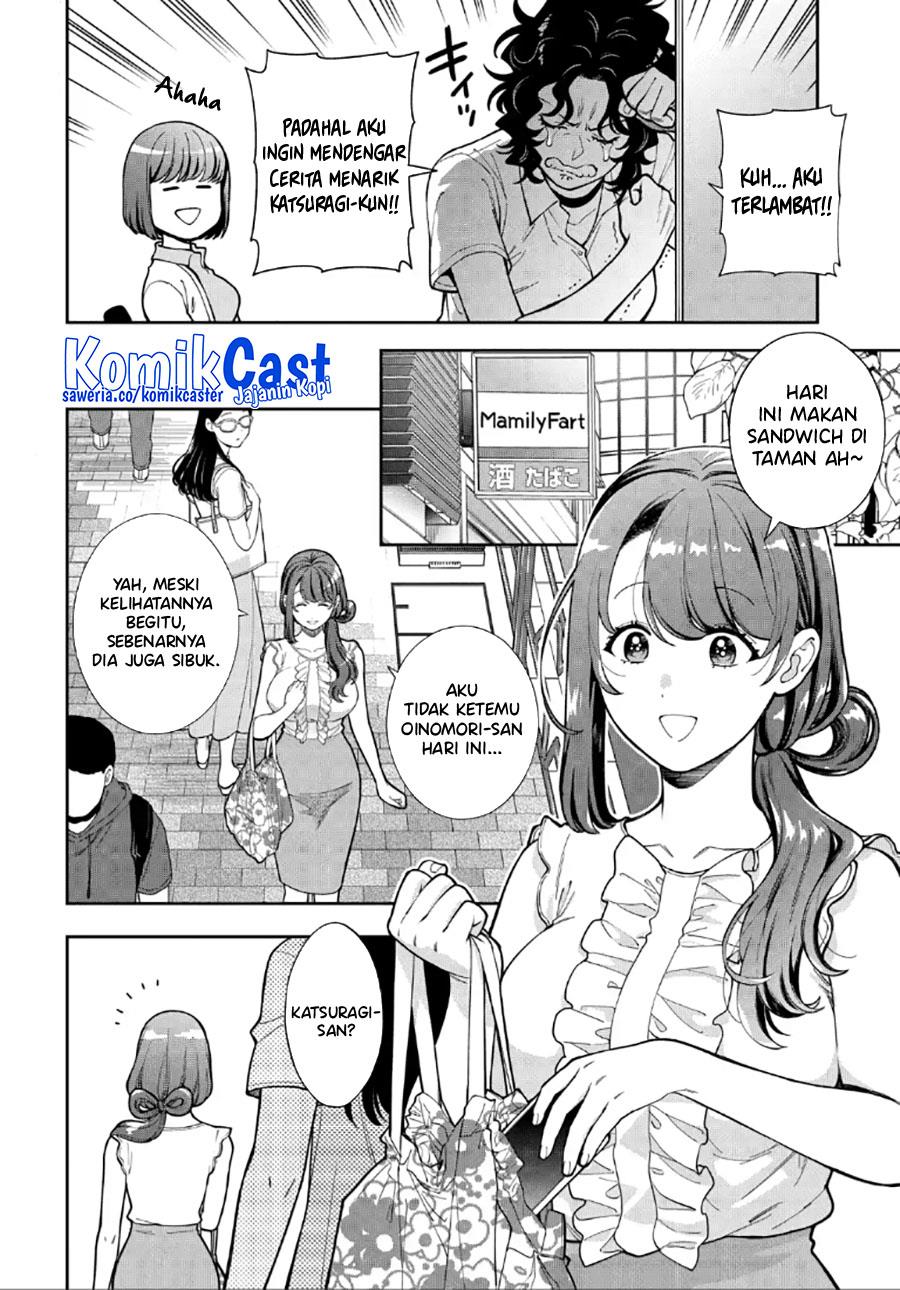 musume-janakute-watashi-mama-ga-suki-nano - Chapter: 30