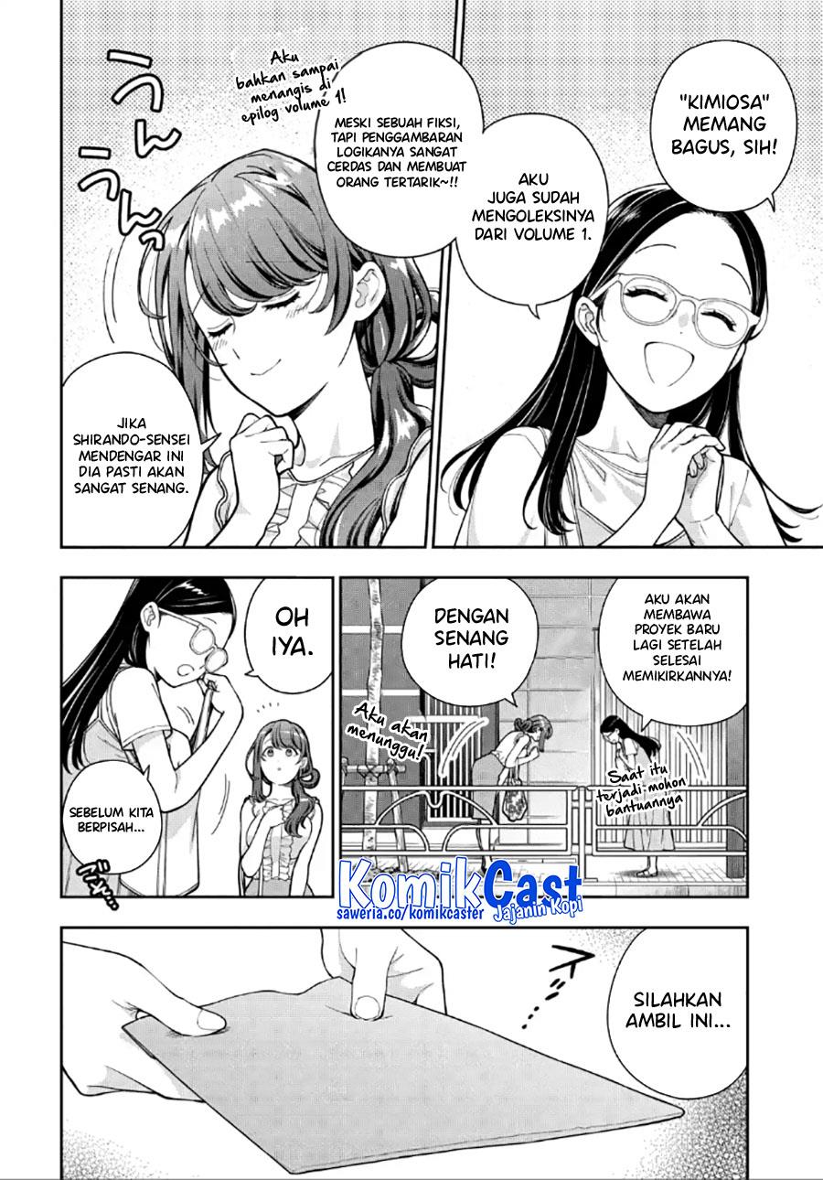 musume-janakute-watashi-mama-ga-suki-nano - Chapter: 30