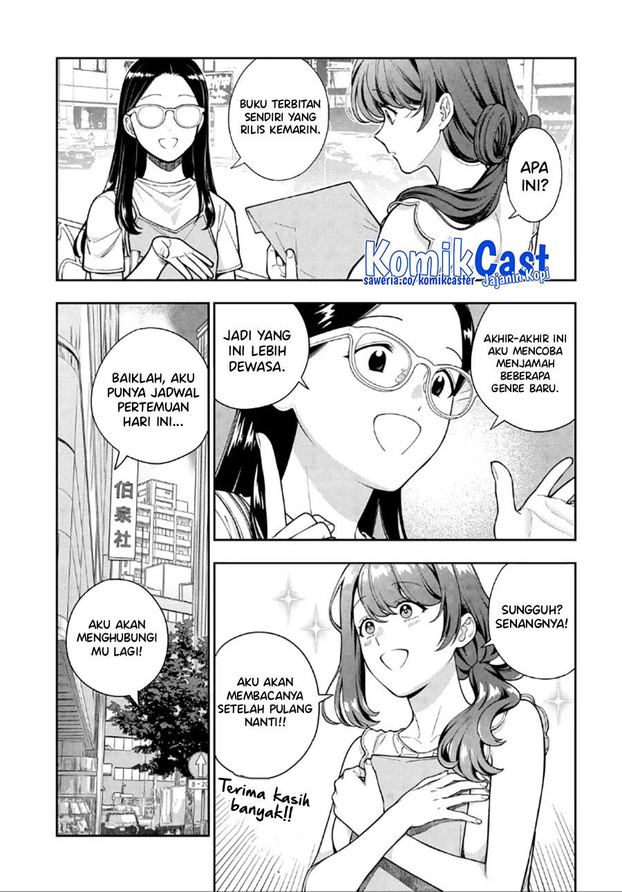 musume-janakute-watashi-mama-ga-suki-nano - Chapter: 30