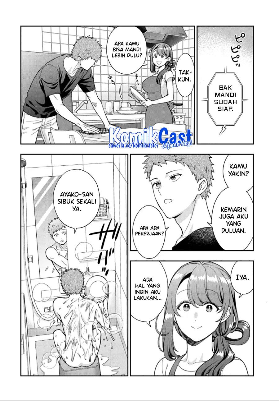 musume-janakute-watashi-mama-ga-suki-nano - Chapter: 30