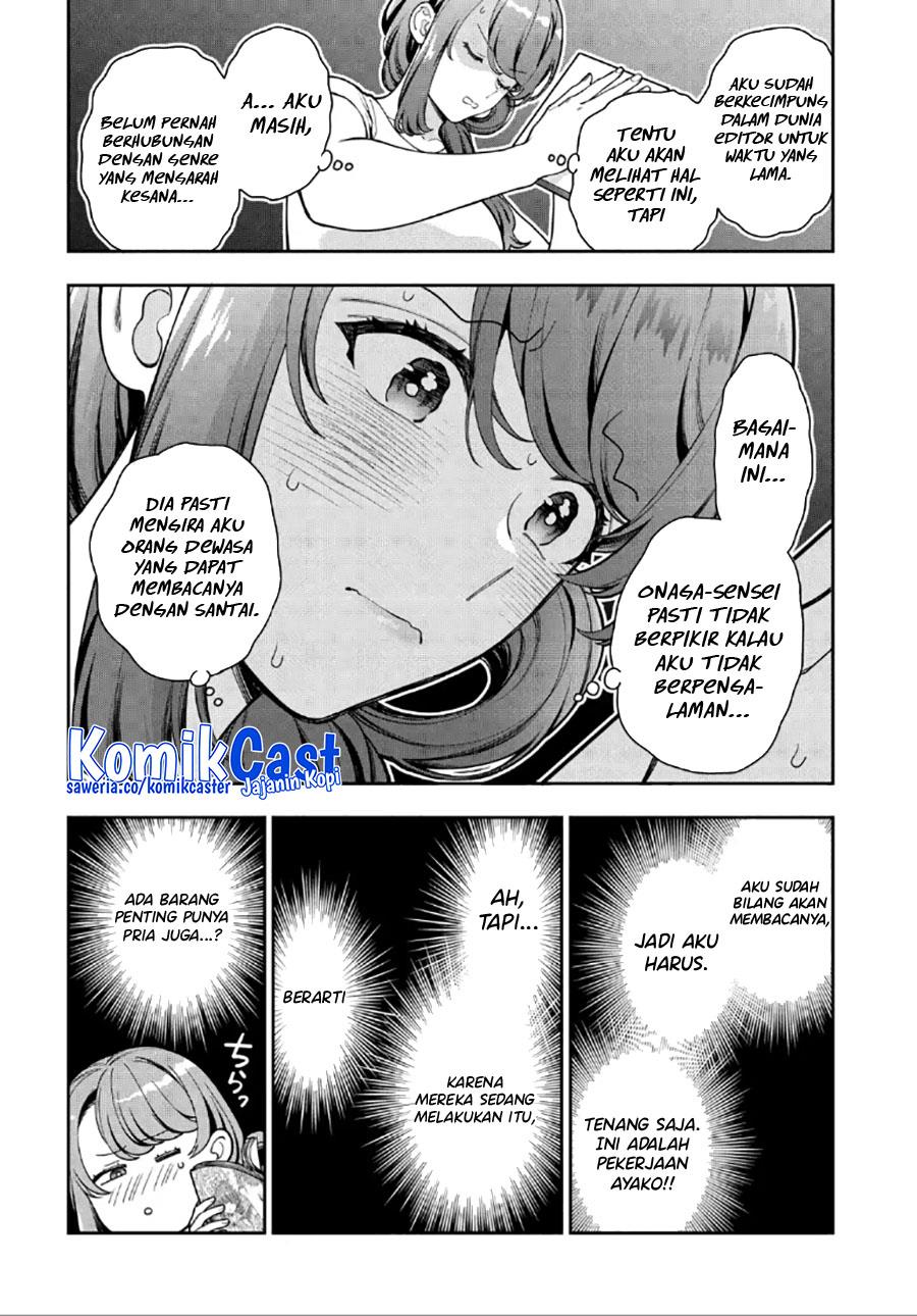 musume-janakute-watashi-mama-ga-suki-nano - Chapter: 30