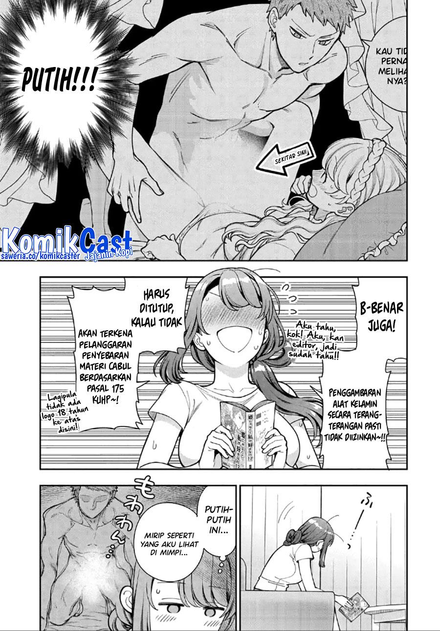 musume-janakute-watashi-mama-ga-suki-nano - Chapter: 30