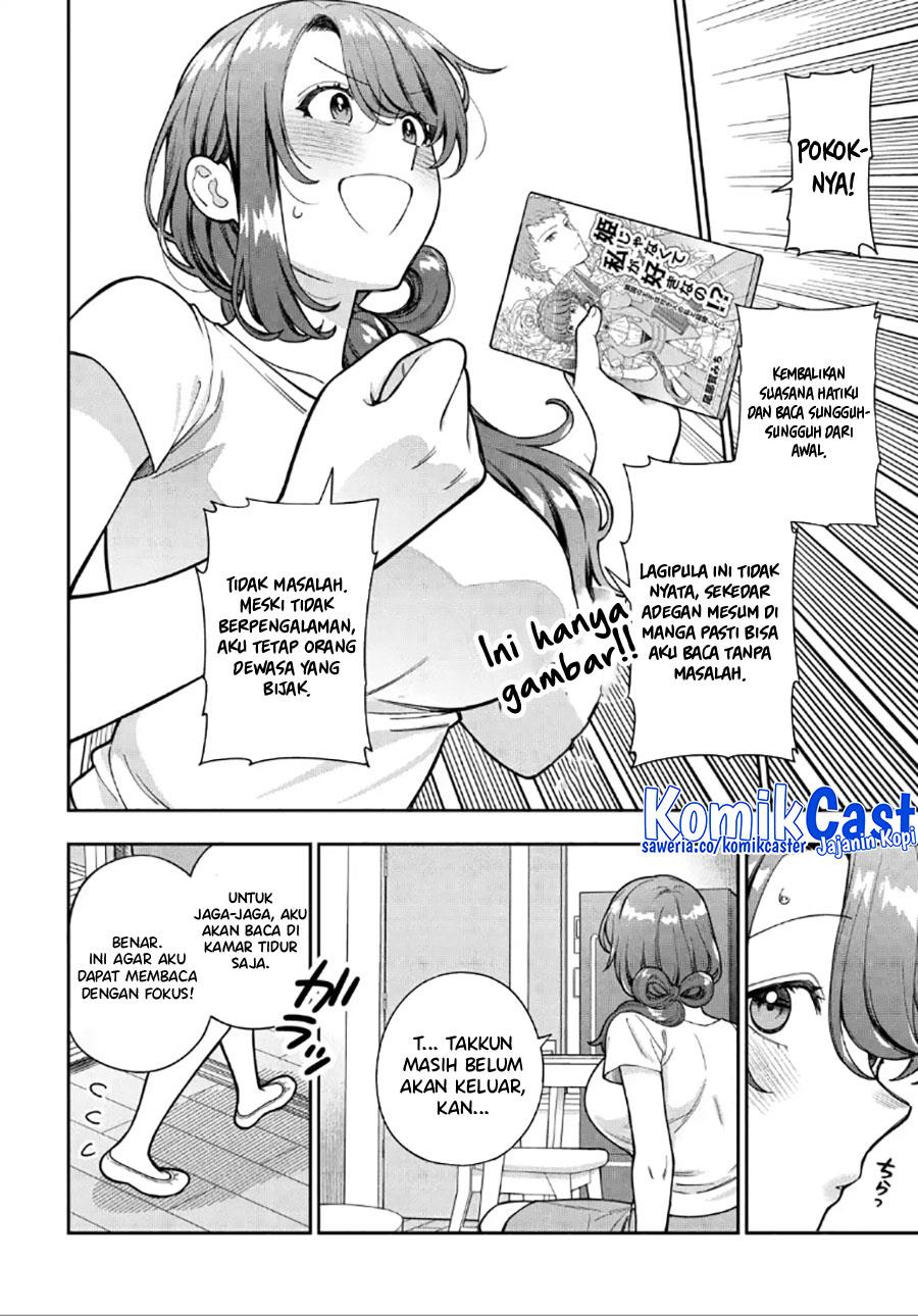 musume-janakute-watashi-mama-ga-suki-nano - Chapter: 30