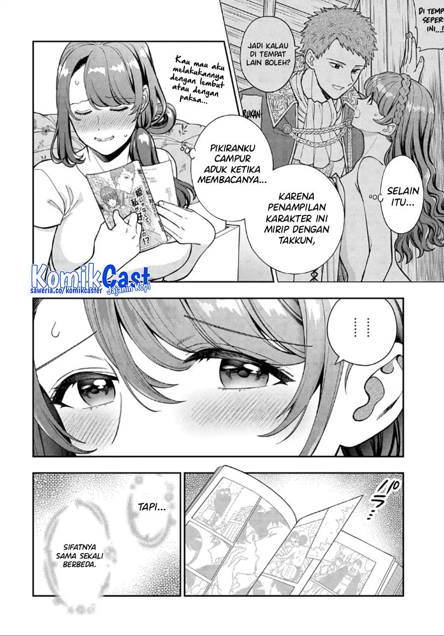 musume-janakute-watashi-mama-ga-suki-nano - Chapter: 30