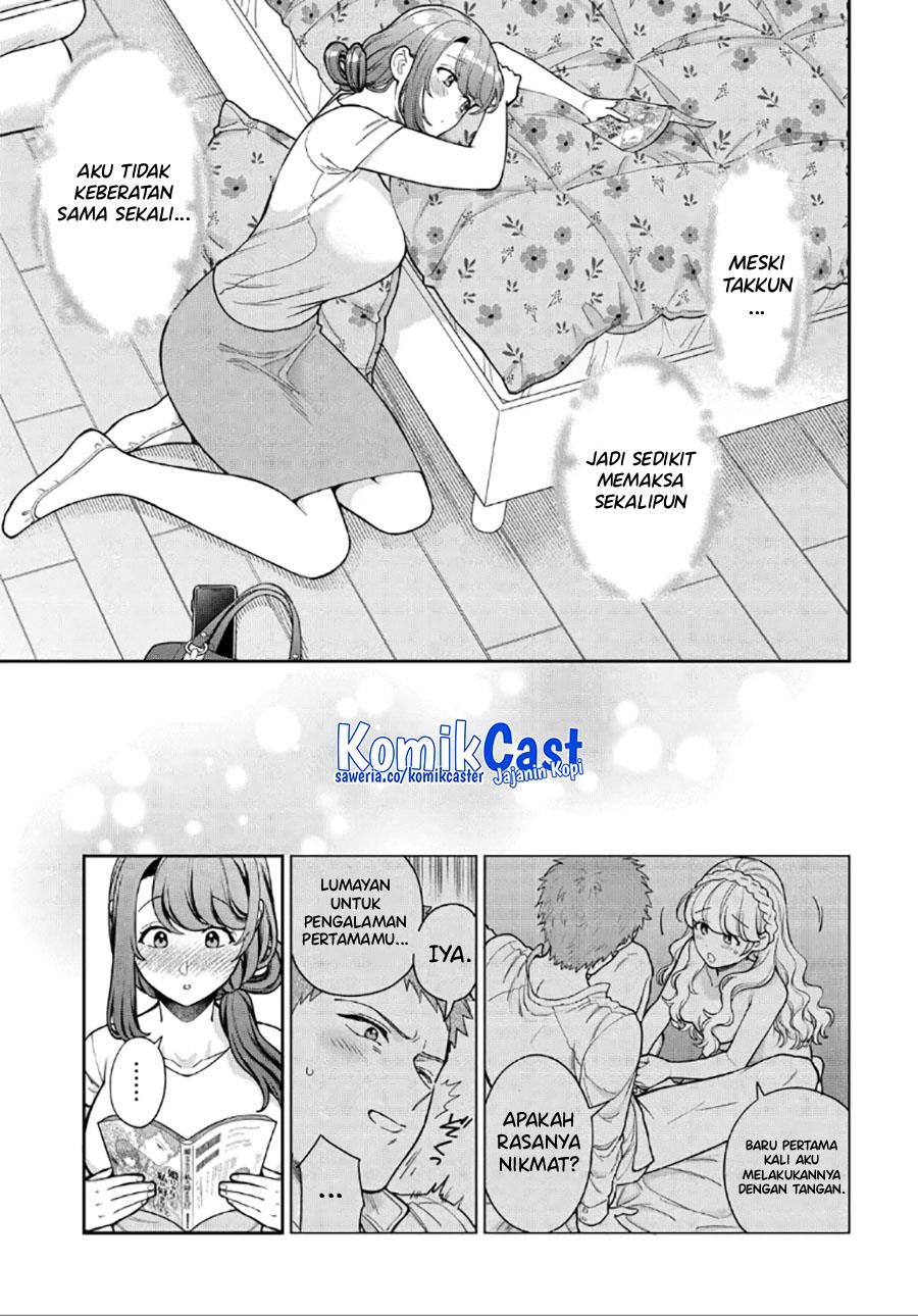 musume-janakute-watashi-mama-ga-suki-nano - Chapter: 30