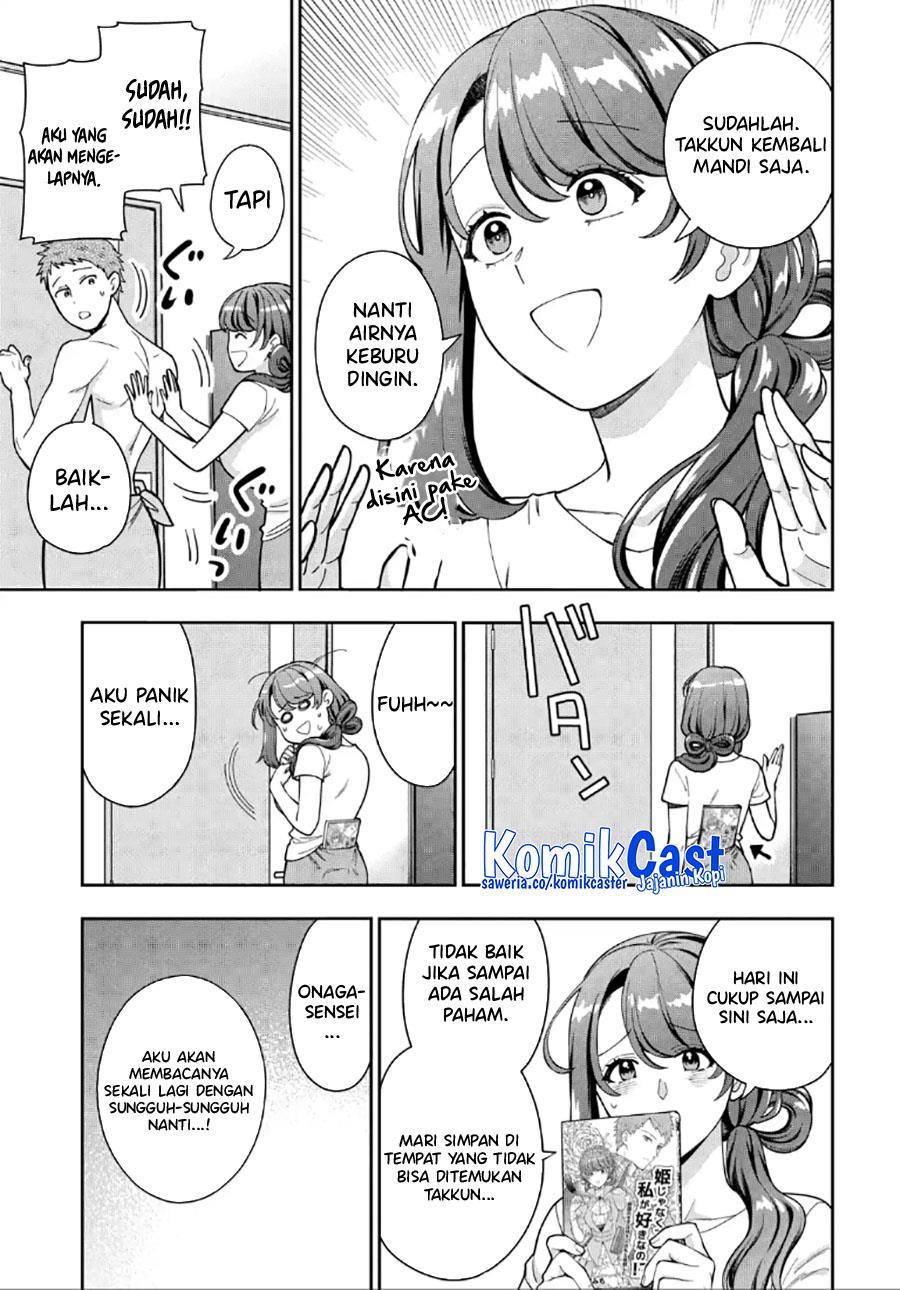 musume-janakute-watashi-mama-ga-suki-nano - Chapter: 30