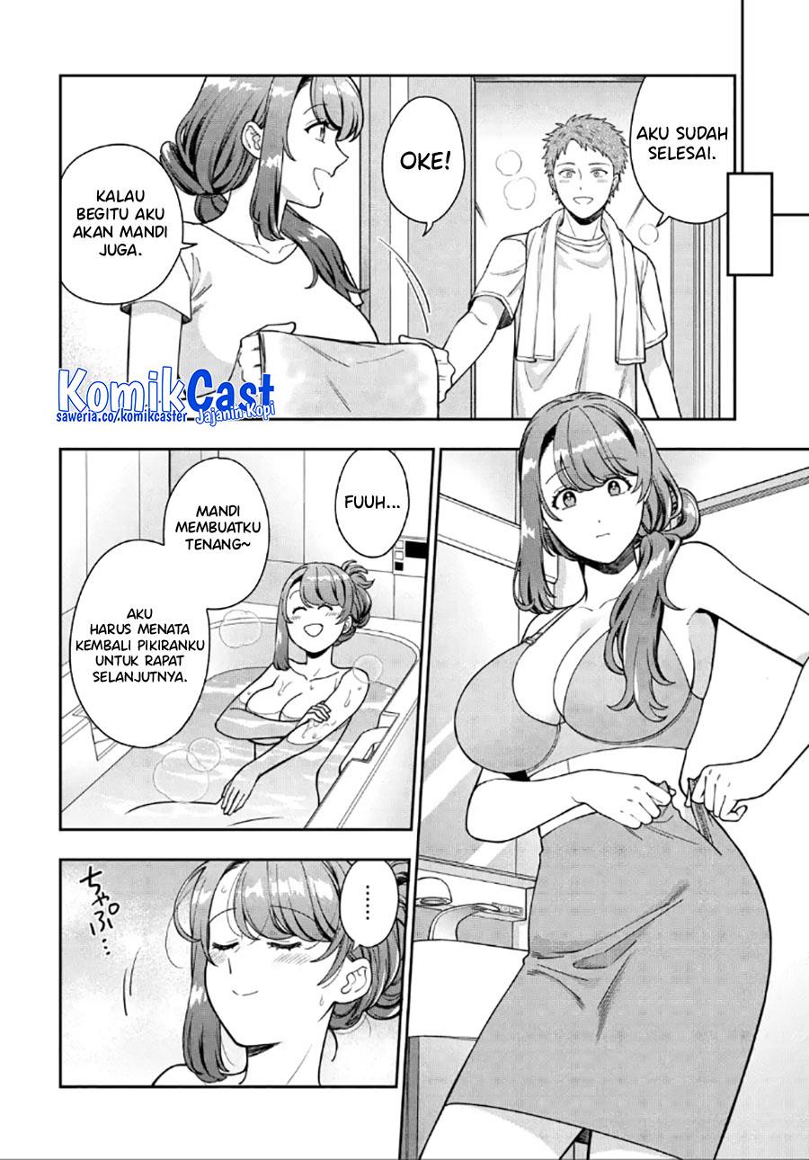 musume-janakute-watashi-mama-ga-suki-nano - Chapter: 30