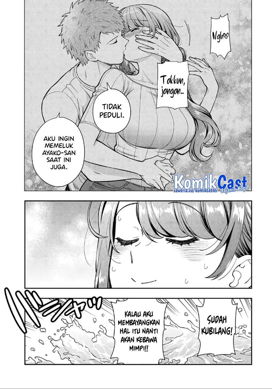 musume-janakute-watashi-mama-ga-suki-nano - Chapter: 30