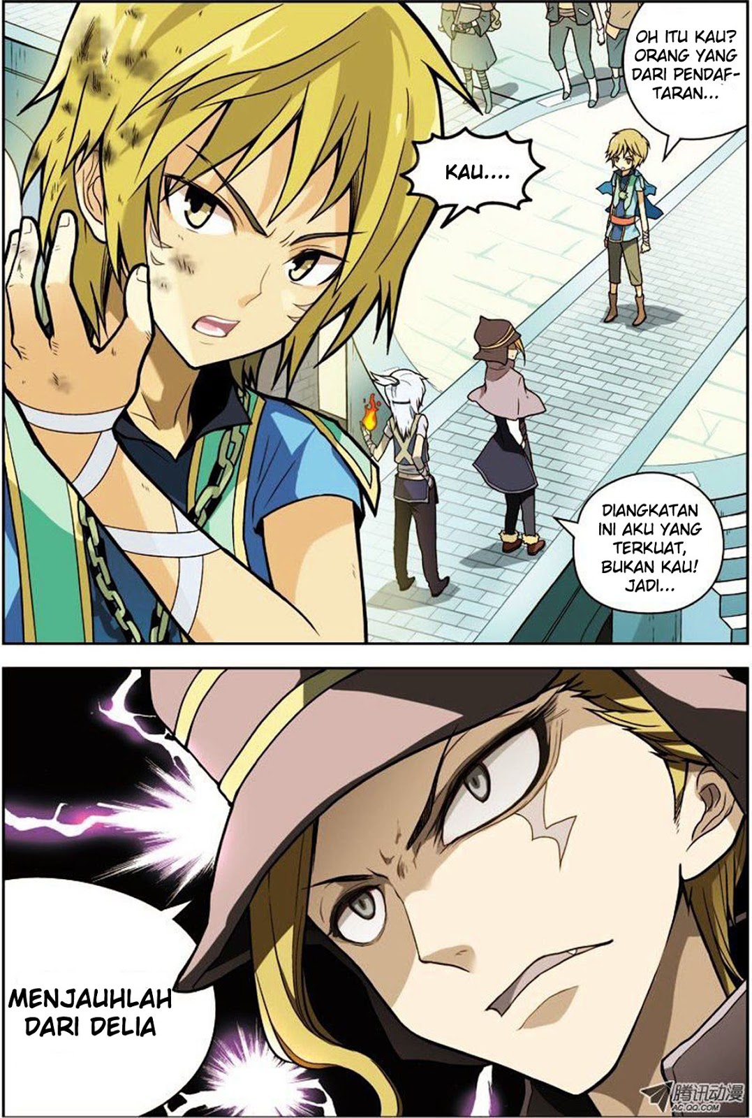 panlong - Chapter: 20