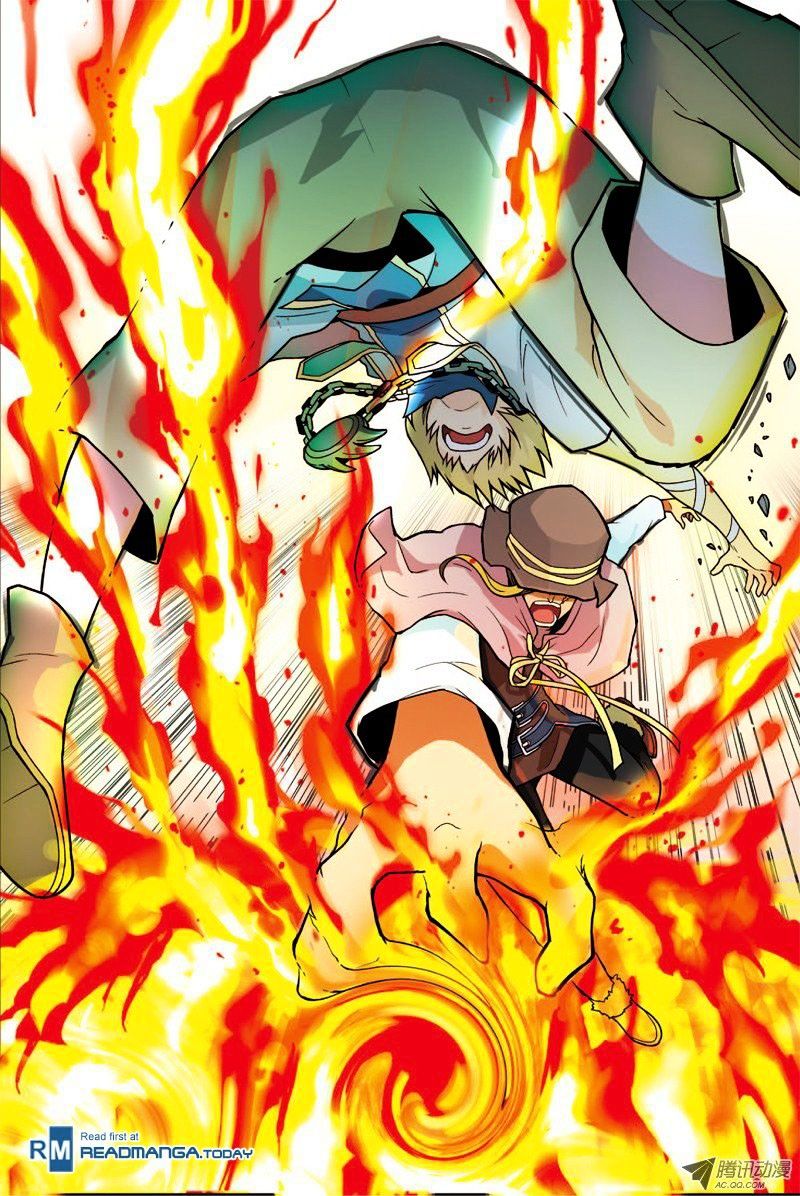panlong - Chapter: 20