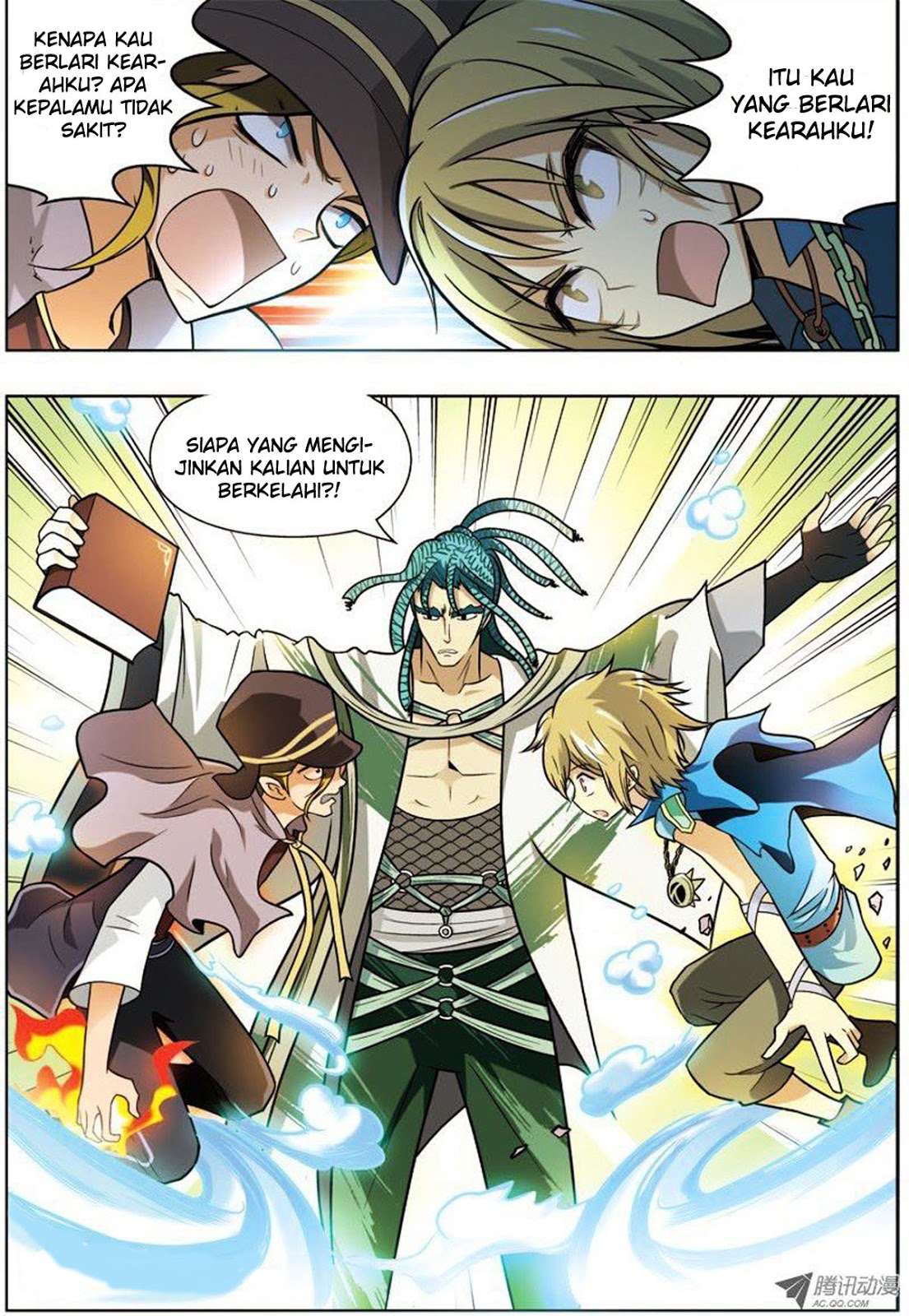 panlong - Chapter: 20