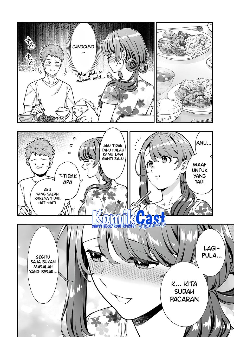 musume-janakute-watashi-mama-ga-suki-nano - Chapter: 32