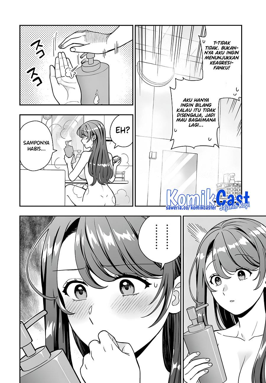 musume-janakute-watashi-mama-ga-suki-nano - Chapter: 32