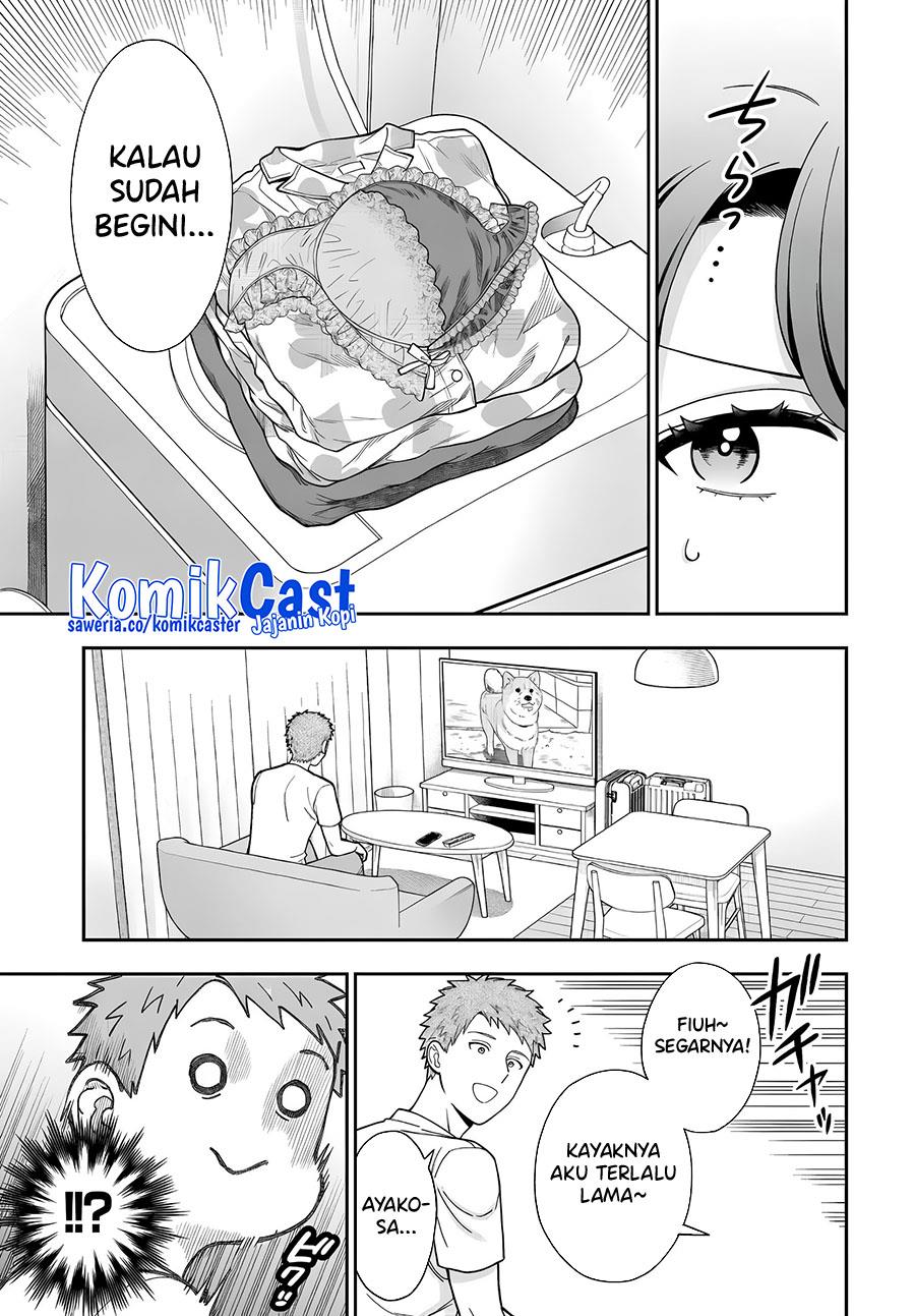 musume-janakute-watashi-mama-ga-suki-nano - Chapter: 32