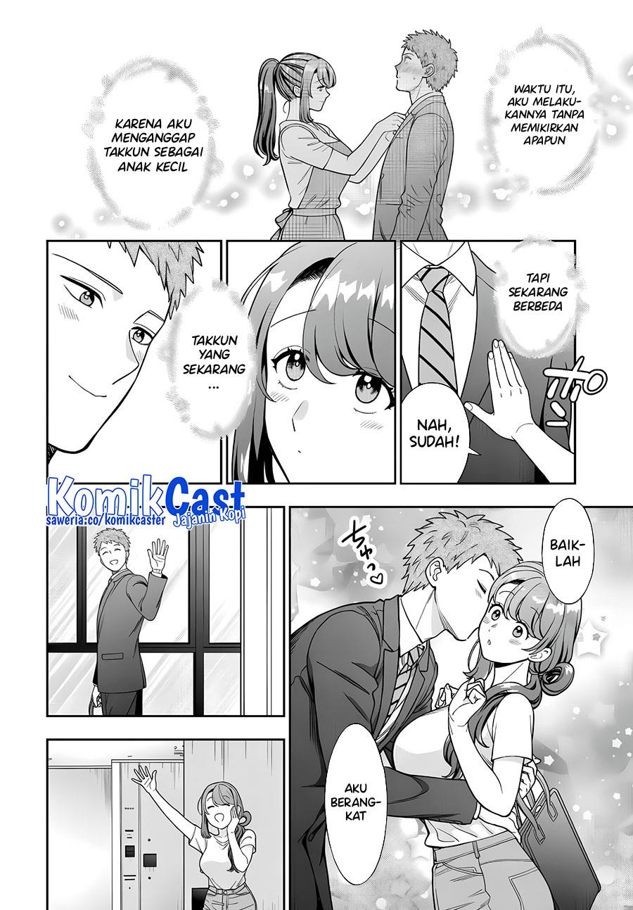 musume-janakute-watashi-mama-ga-suki-nano - Chapter: 32