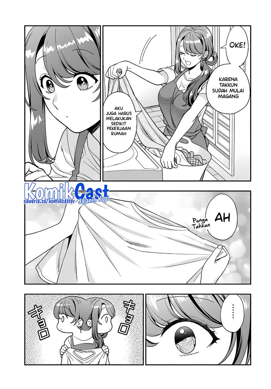 musume-janakute-watashi-mama-ga-suki-nano - Chapter: 32