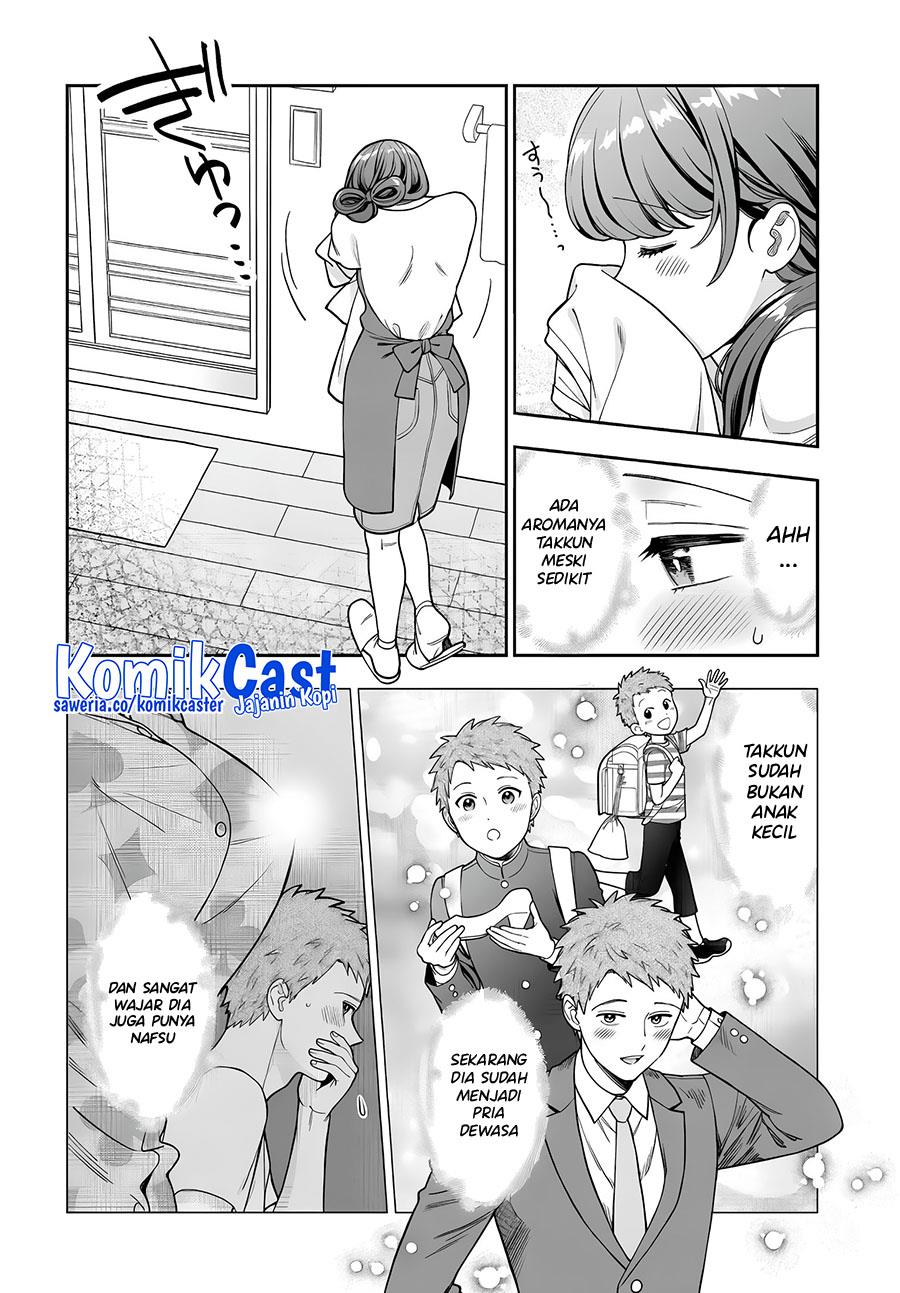 musume-janakute-watashi-mama-ga-suki-nano - Chapter: 32