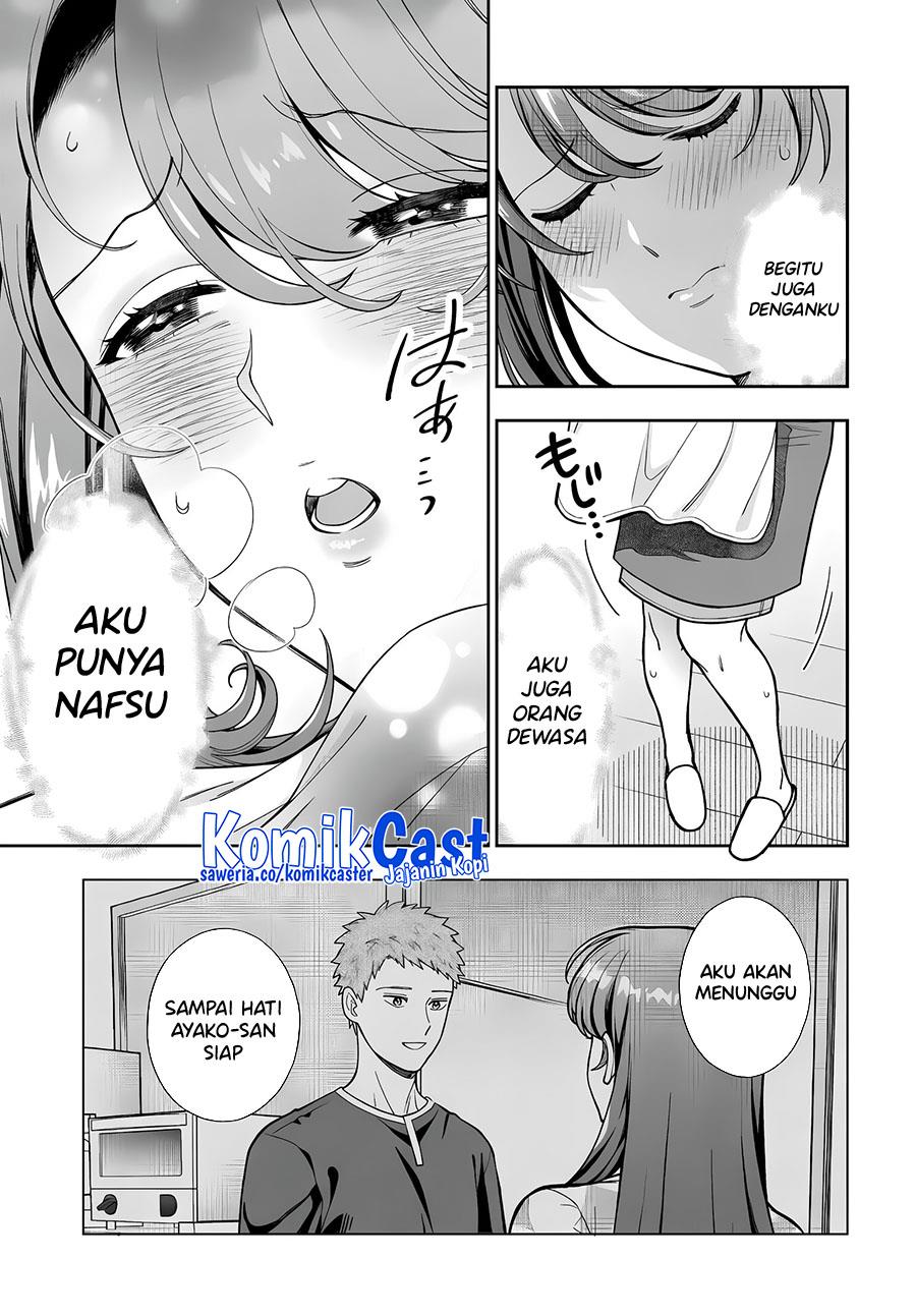 musume-janakute-watashi-mama-ga-suki-nano - Chapter: 32