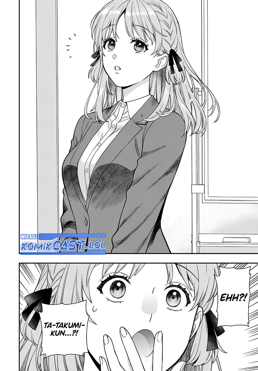 musume-janakute-watashi-mama-ga-suki-nano - Chapter: 32