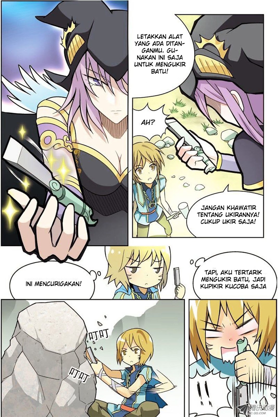 panlong - Chapter: 21