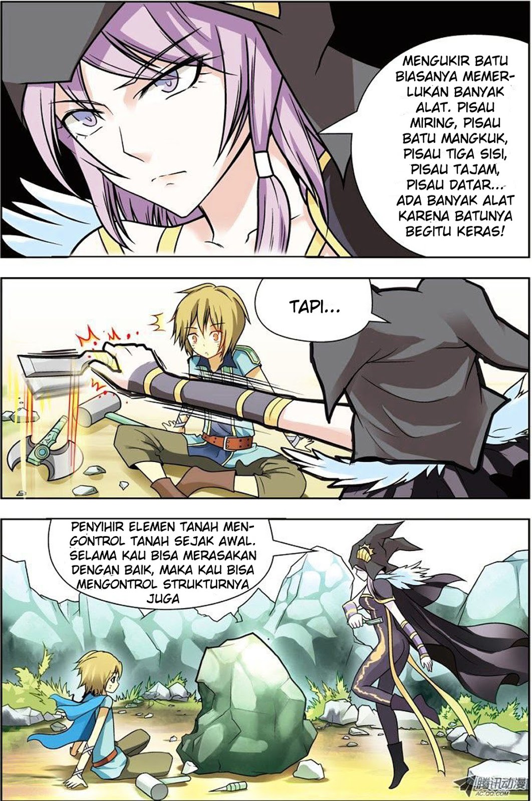 panlong - Chapter: 21