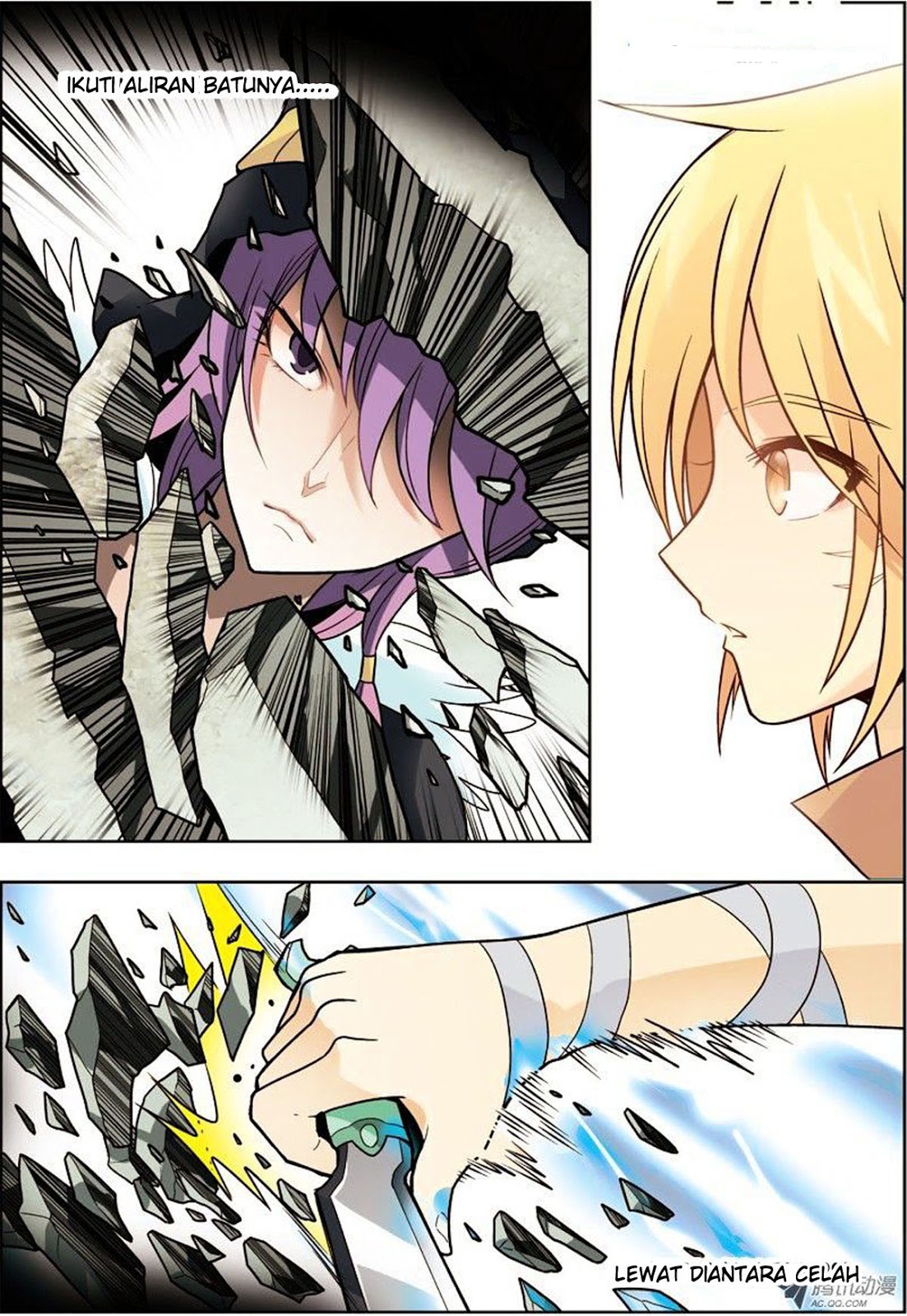 panlong - Chapter: 21