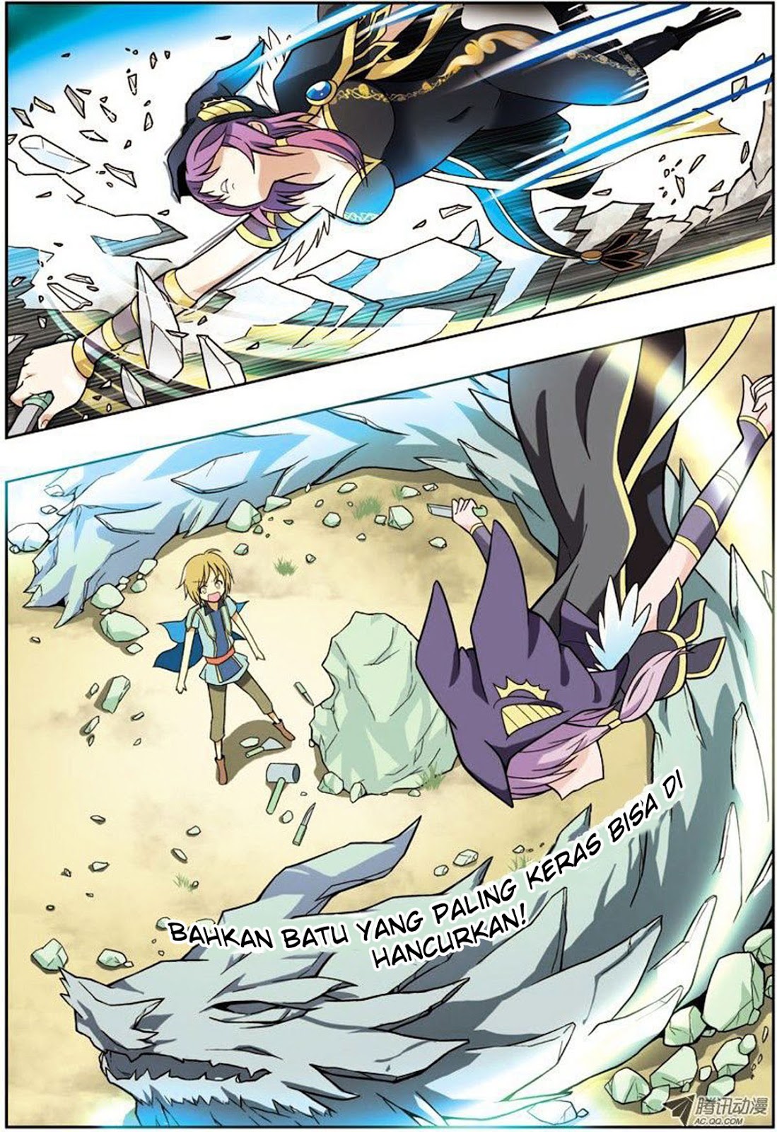 panlong - Chapter: 21