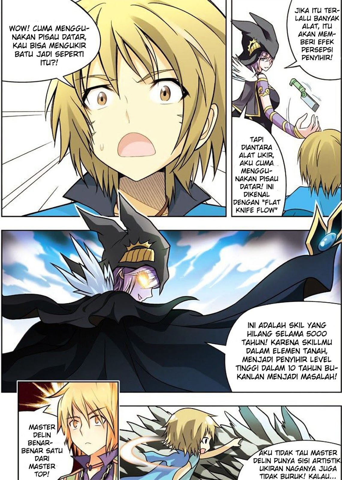 panlong - Chapter: 21