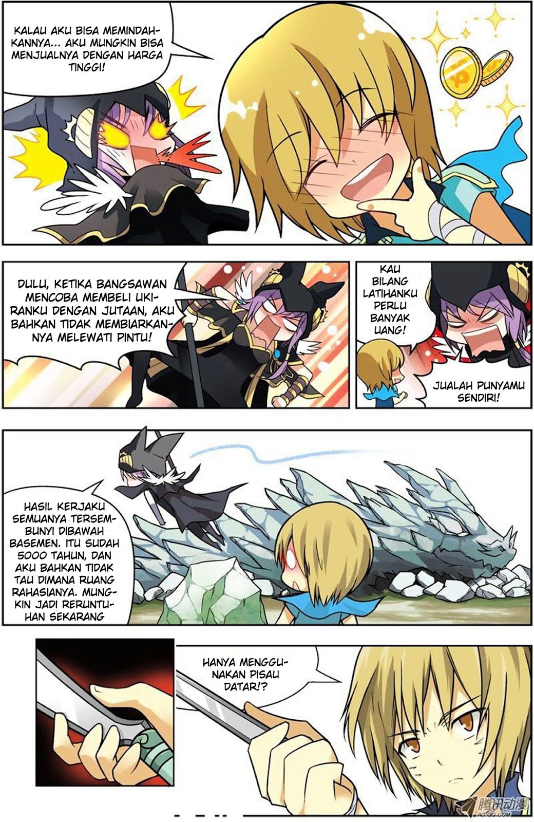 panlong - Chapter: 21