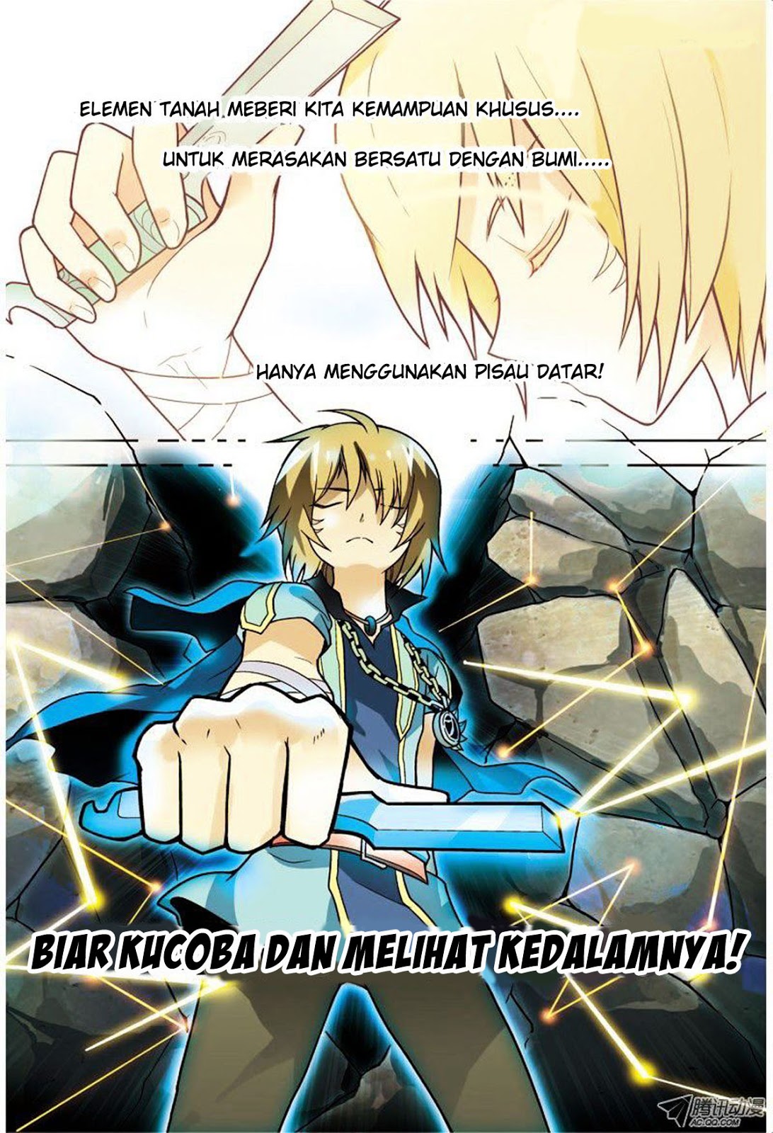 panlong - Chapter: 21