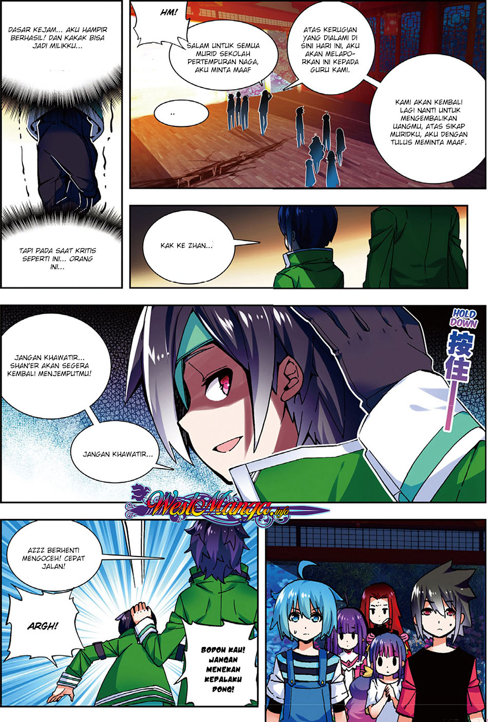 x-epoch-of-dragon - Chapter: 54