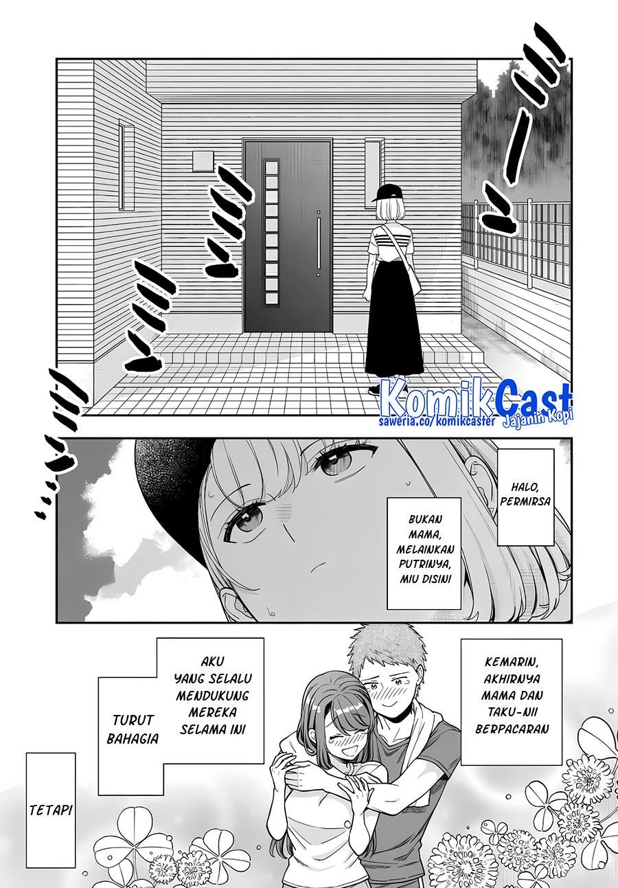 musume-janakute-watashi-mama-ga-suki-nano - Chapter: 32.5