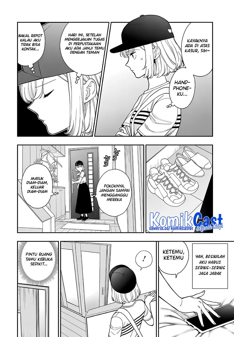 musume-janakute-watashi-mama-ga-suki-nano - Chapter: 32.5