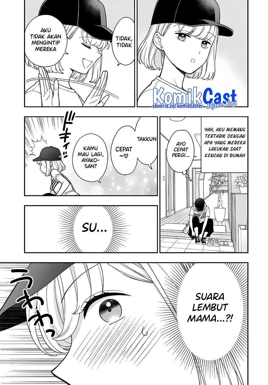 musume-janakute-watashi-mama-ga-suki-nano - Chapter: 32.5