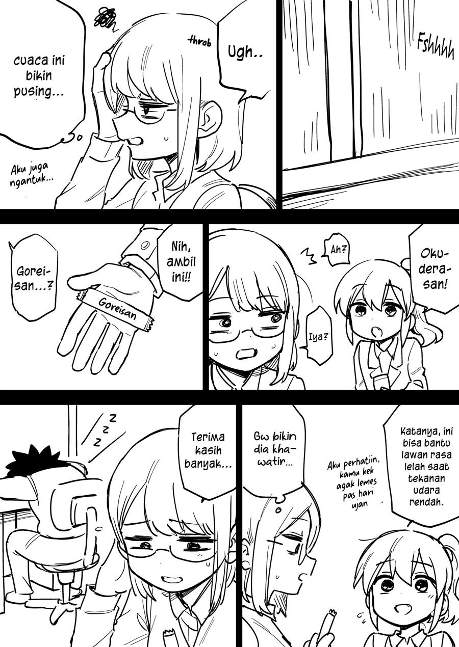 senpai-ga-urusai-kouhai-no-hanashi - Chapter: 175.5