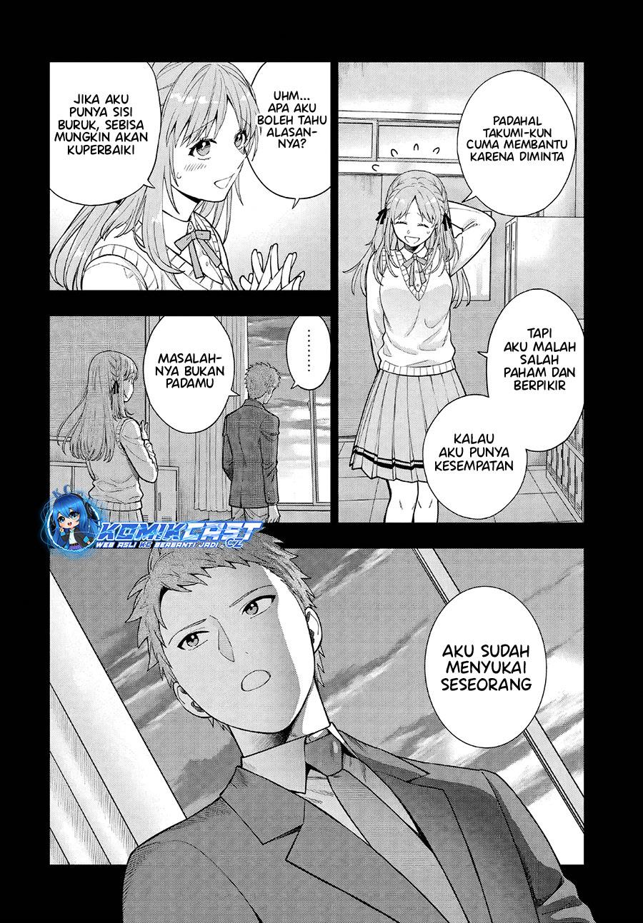 musume-janakute-watashi-mama-ga-suki-nano - Chapter: 33