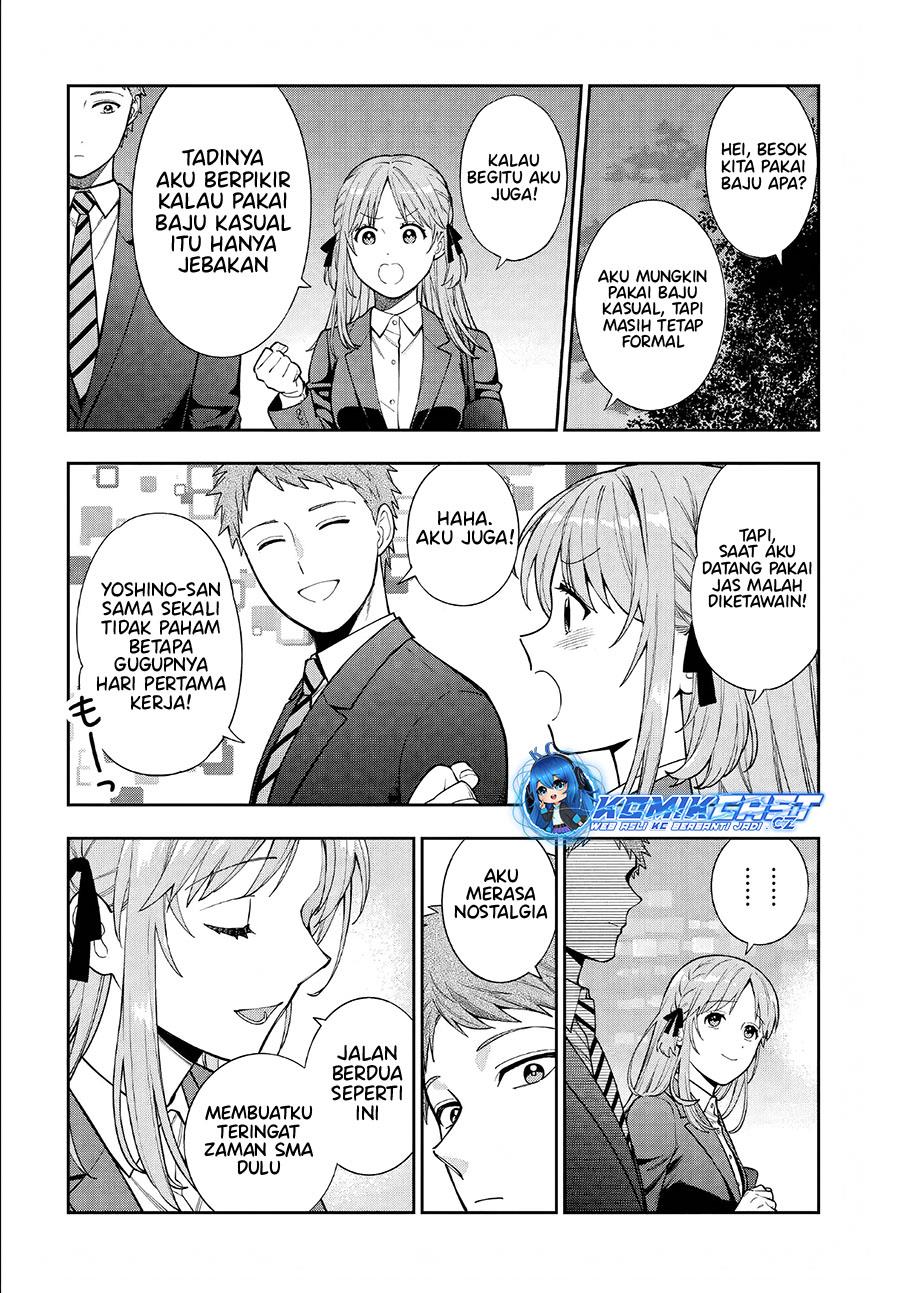 musume-janakute-watashi-mama-ga-suki-nano - Chapter: 33