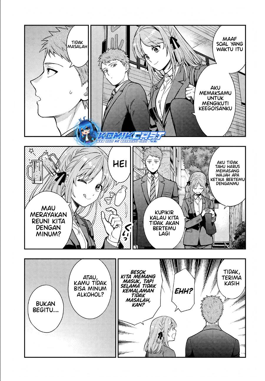 musume-janakute-watashi-mama-ga-suki-nano - Chapter: 33