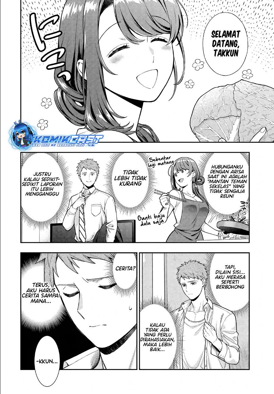 musume-janakute-watashi-mama-ga-suki-nano - Chapter: 33