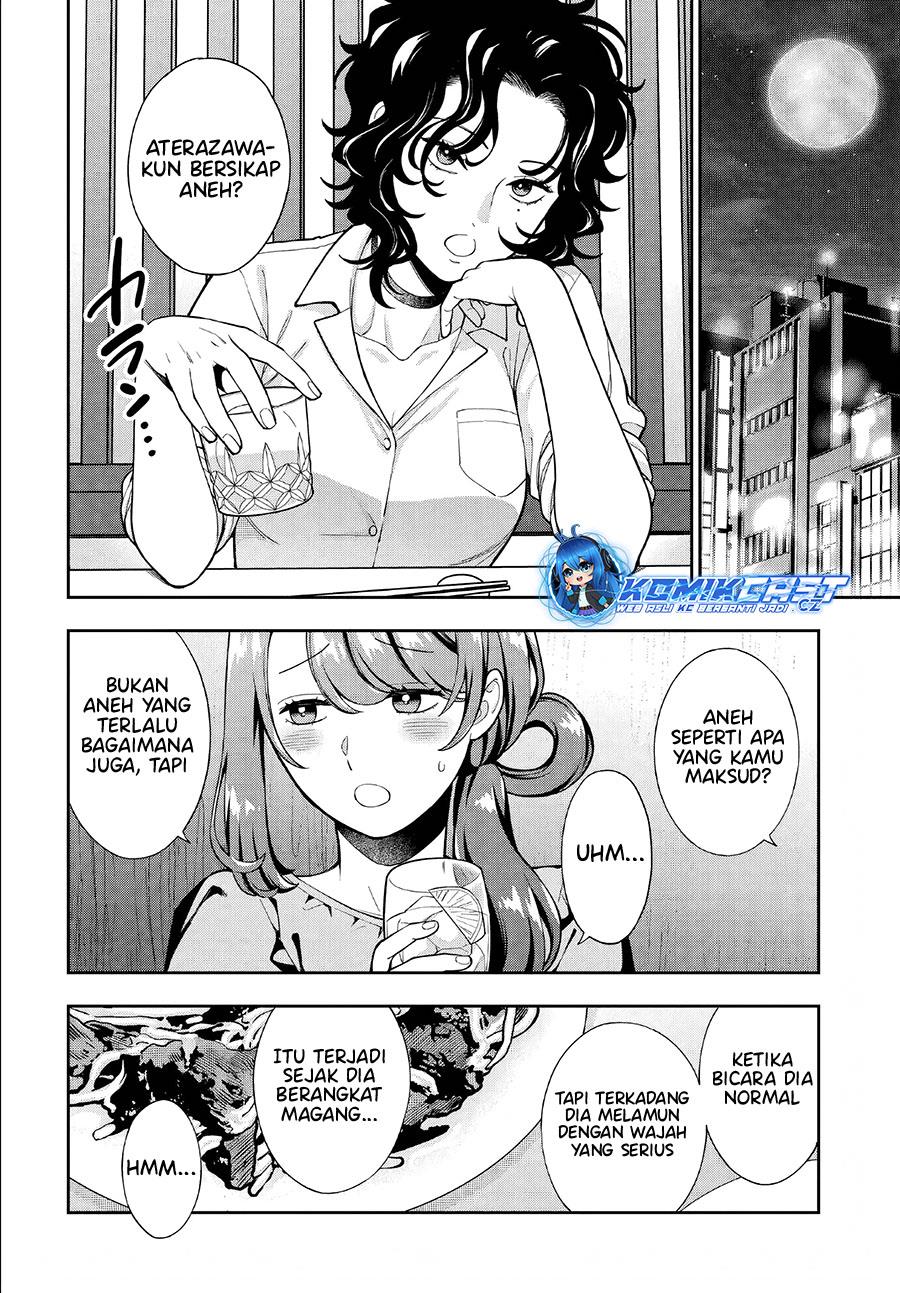 musume-janakute-watashi-mama-ga-suki-nano - Chapter: 33