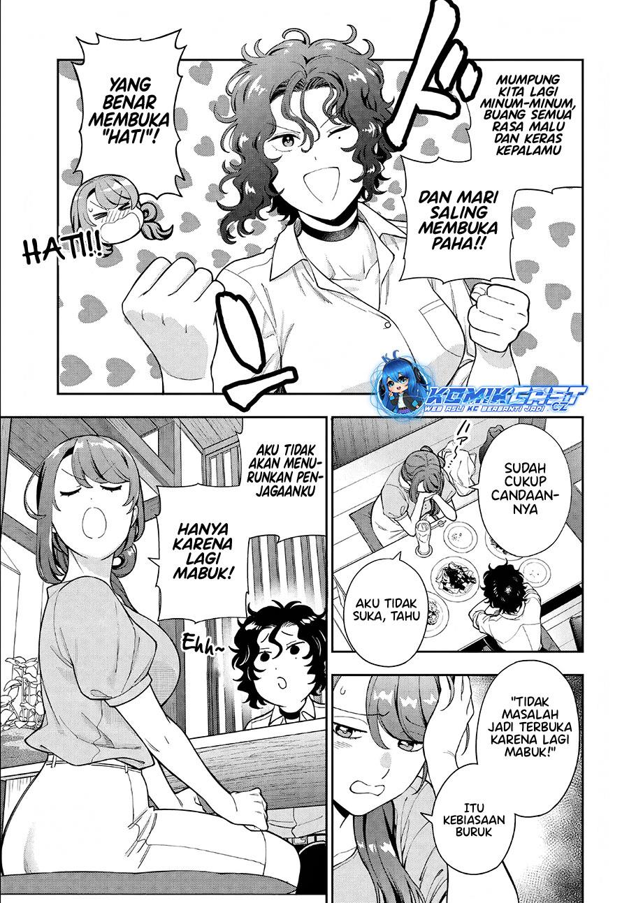 musume-janakute-watashi-mama-ga-suki-nano - Chapter: 33